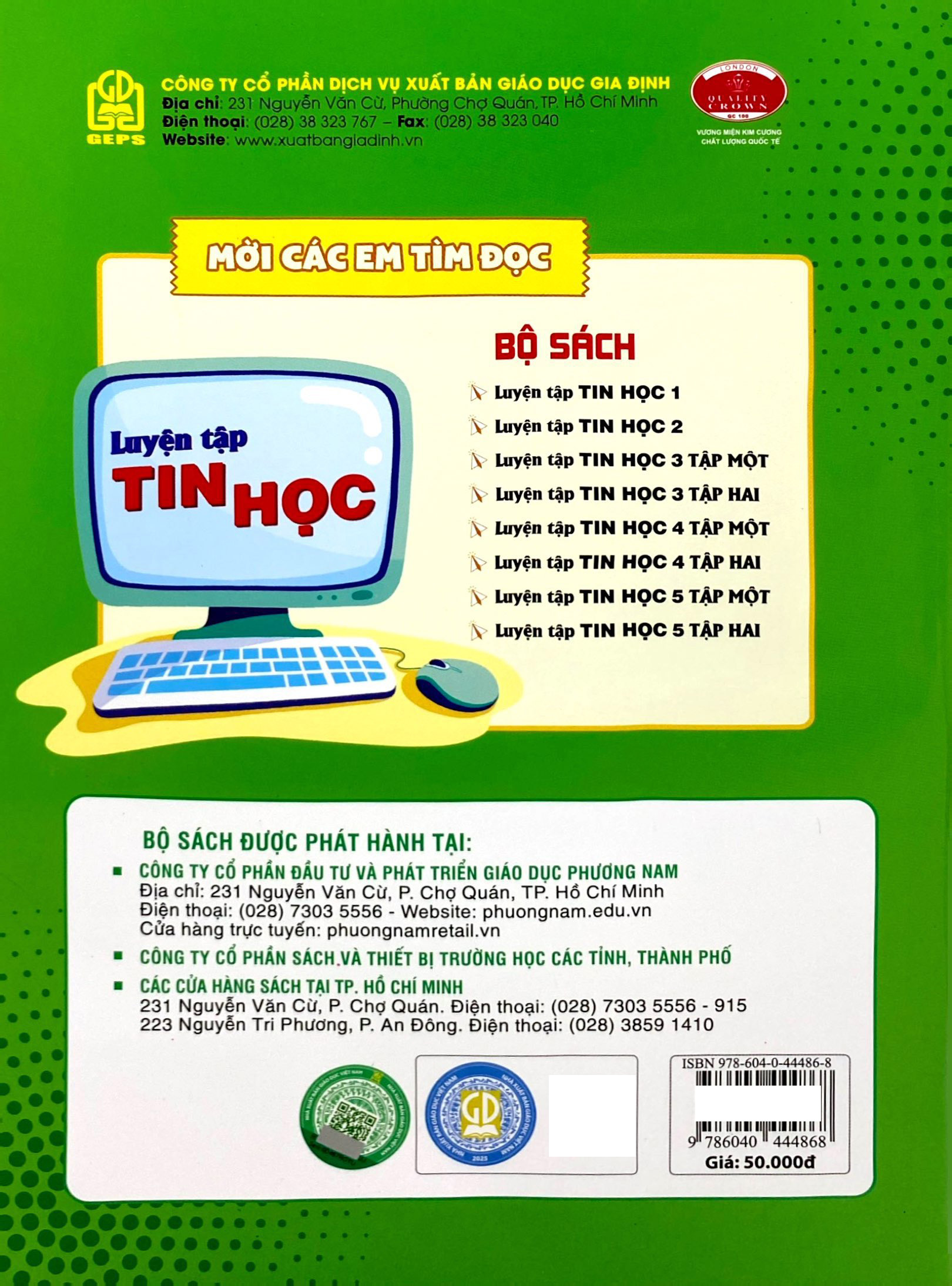 Bộ Luyện Tập Tin Học 3 - Tập 1 - Ảnh 7