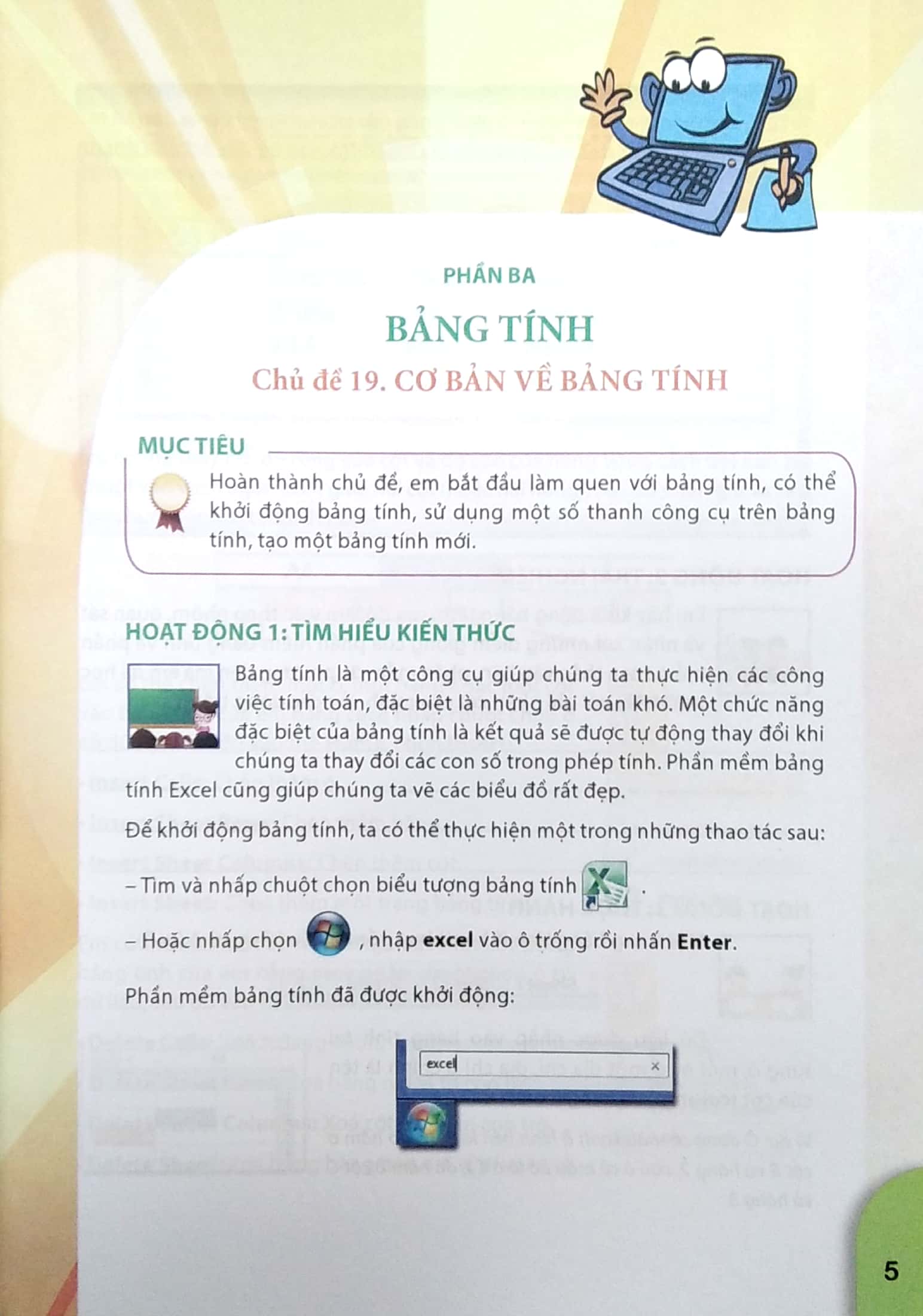 bộ luyện tập tin học 4 - tập 2 (cùng ic3 spark) (2021) - Ảnh 4