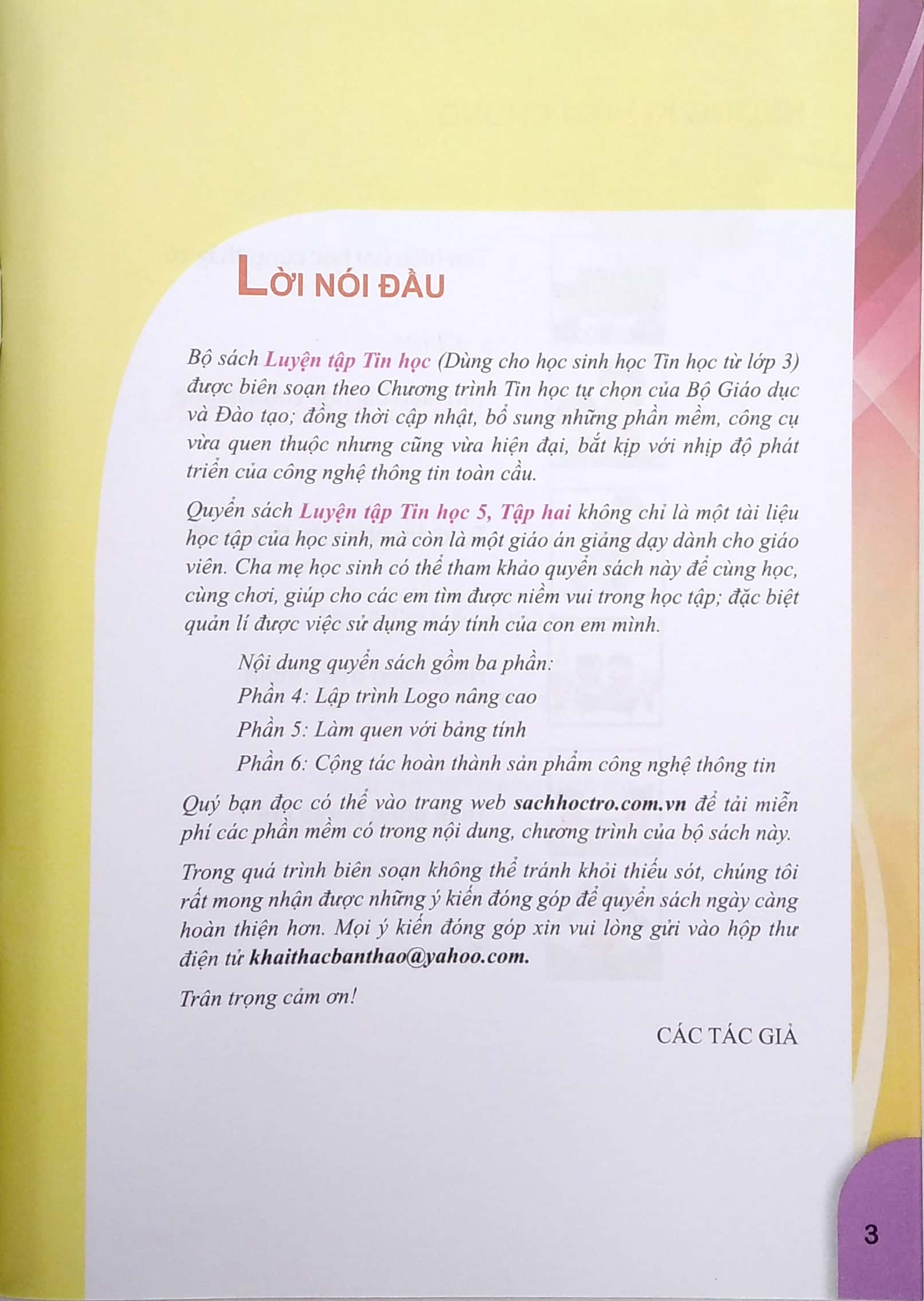 bộ luyện tập tin học 5 - tập 2 (2020) - cho tỉnh - Ảnh 4