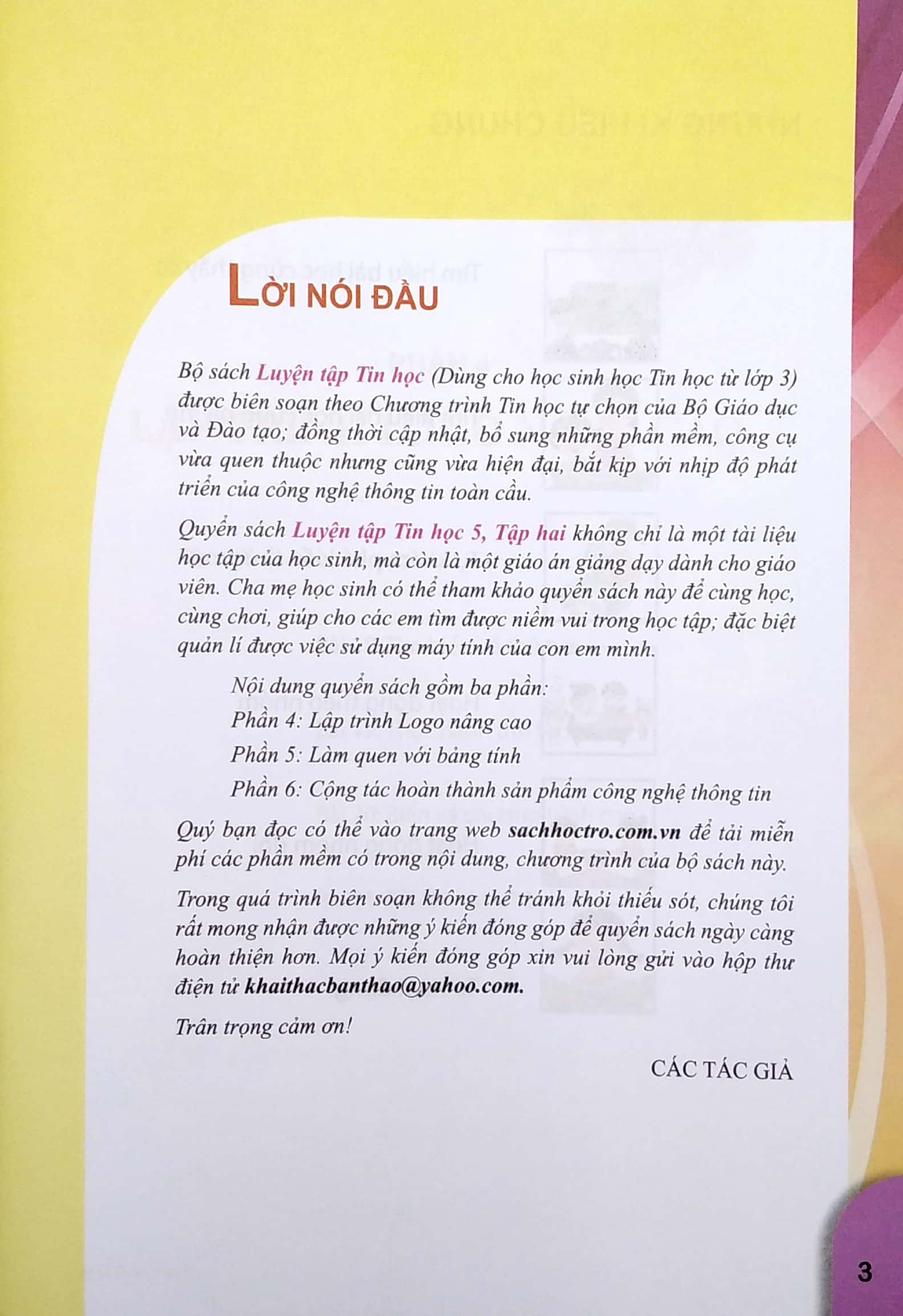 bộ luyện tập tin học 5 - tập 2 (2022) - cho tỉnh - Ảnh 4