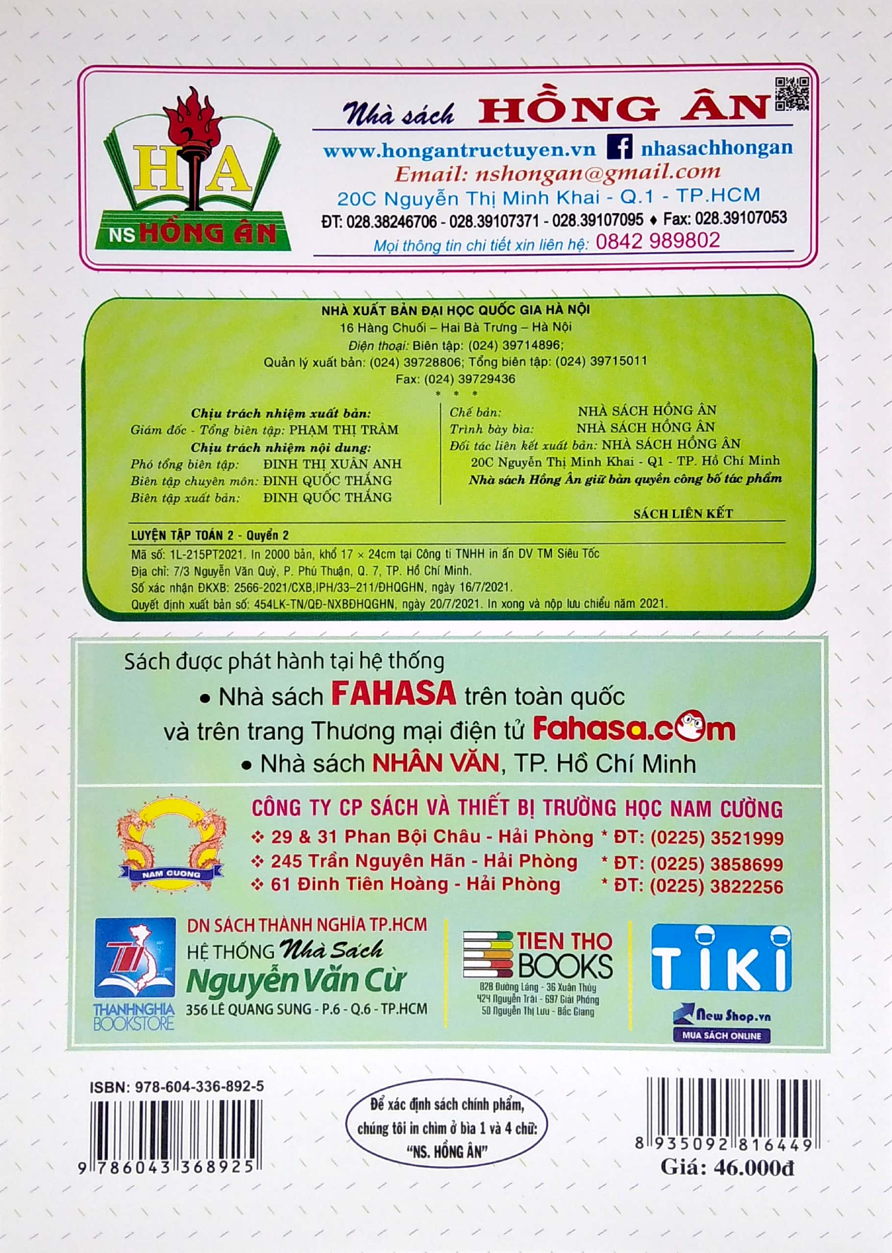 bộ luyện tập toán 2 - quyển 2 - trình bày trên giấy ô li (chân trời sáng tạo) - Ảnh 7