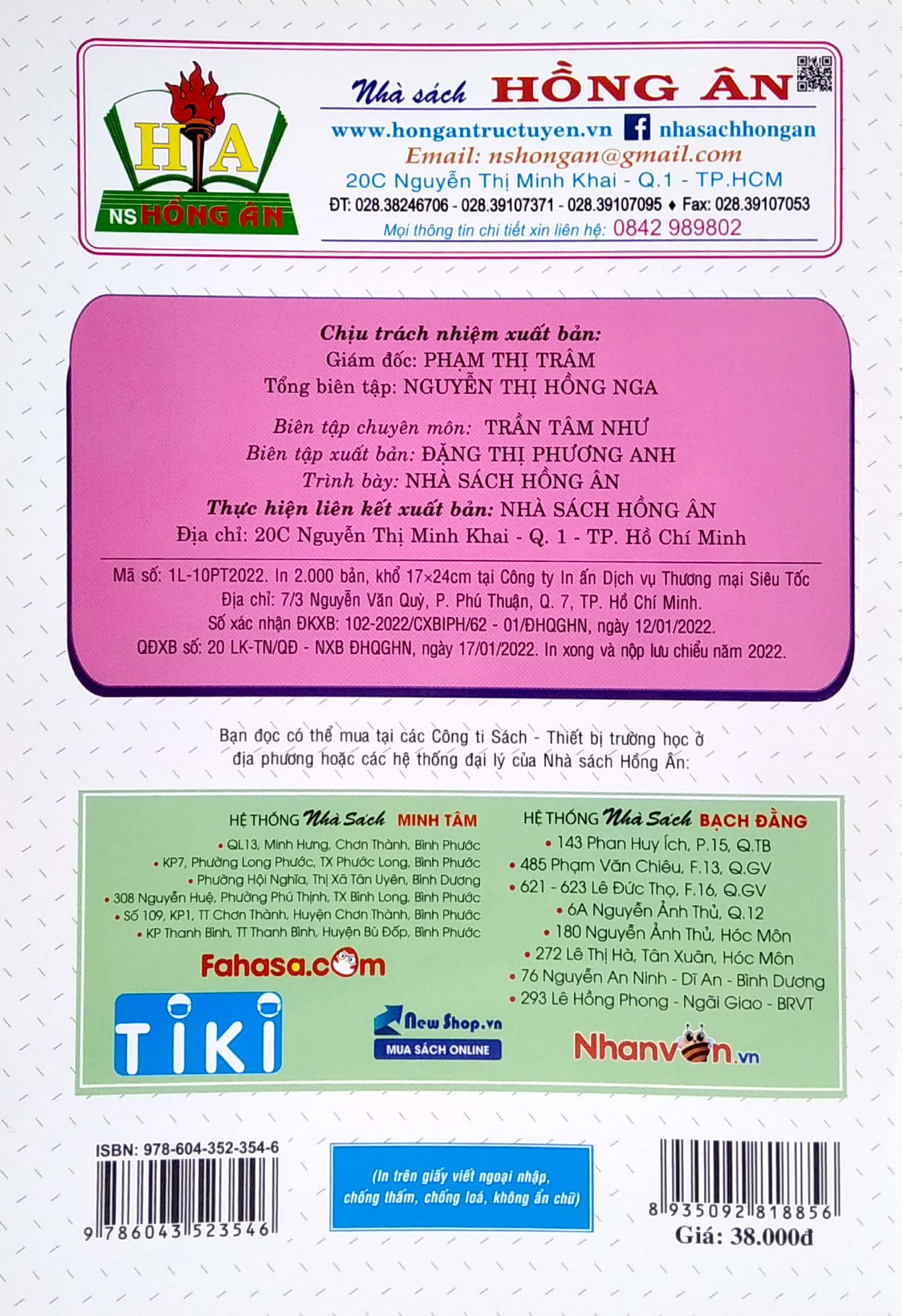 bộ luyện tập toán 3 - trình bày trên giấy ô li - quyển 1 (bám sát sgk kết nối tri thức với cuộc sống) - Ảnh 6