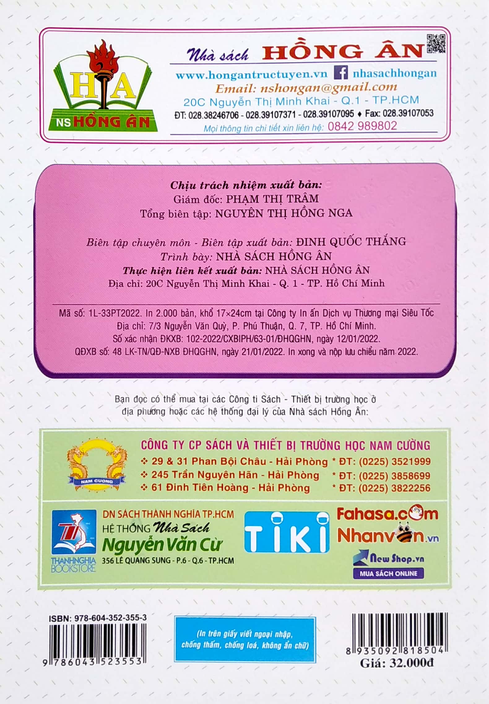 bộ luyện tập toán 3 - trình bày trên giấy ô li - quyển 2 (bám sát sgk chân trời sáng tạo) - Ảnh 6