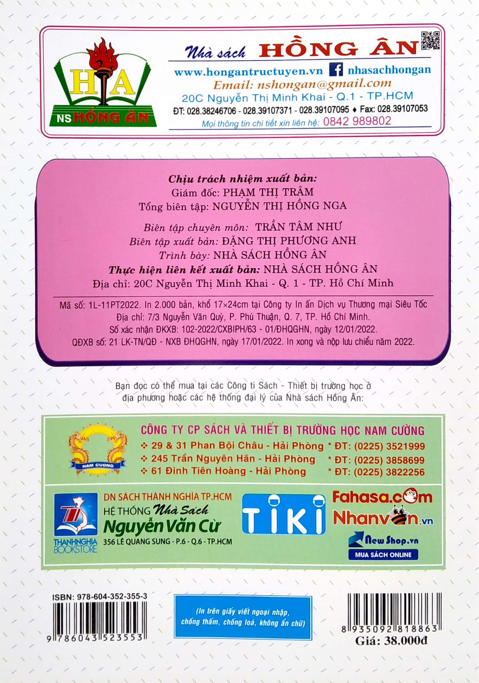 bộ luyện tập toán 3 - trình bày trên giấy ô li - quyển 2 (bám sát sgk kết nối tri thức với cuộc sống) - Ảnh 6