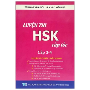 bộ luyện thi hsk cấp tốc (cấp 3-4)