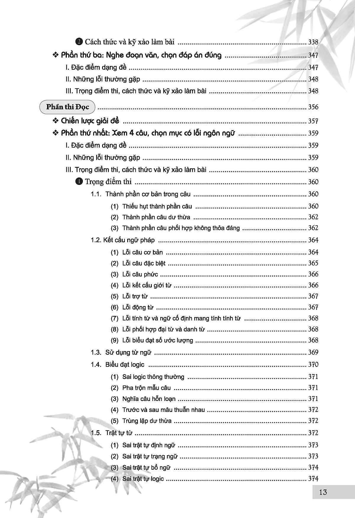 bộ luyện thi hsk cấp tốc (cấp 5-6) - Ảnh 12