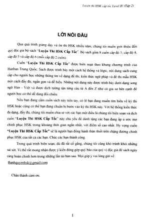 bộ luyện thi hsk cấp tốc (level iv - tập 2) - Ảnh 4