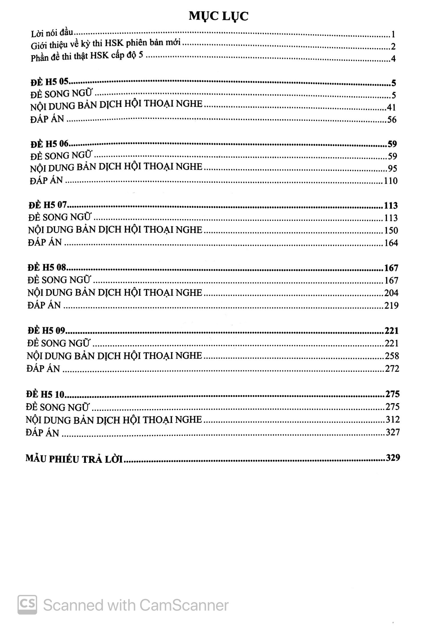 bộ luyện thi hsk cấp tốc (level v - tập 2) - Ảnh 3