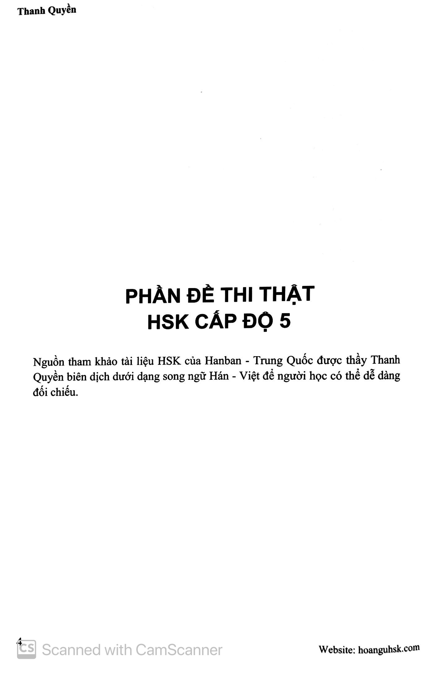 bộ luyện thi hsk cấp tốc (level v - tập 2) - Ảnh 4