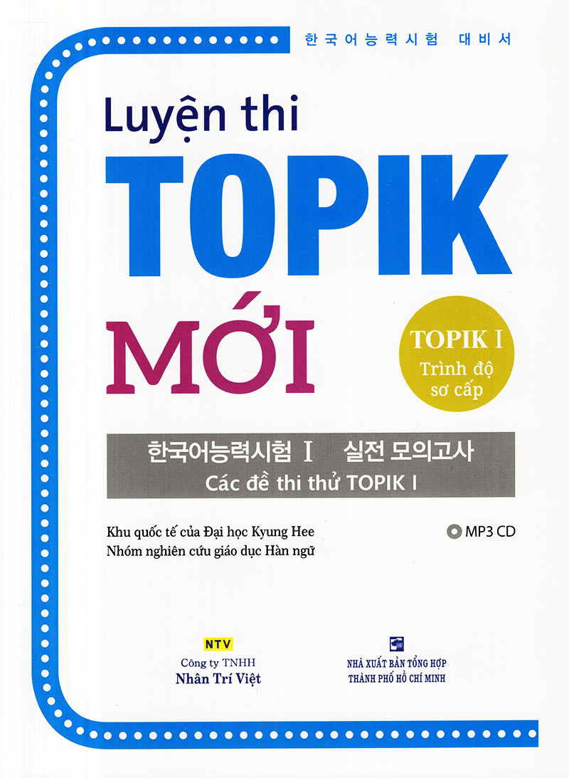 bộ luyện thi topik 1 - trình độ sơ cấp (kèm cd) - Ảnh 2