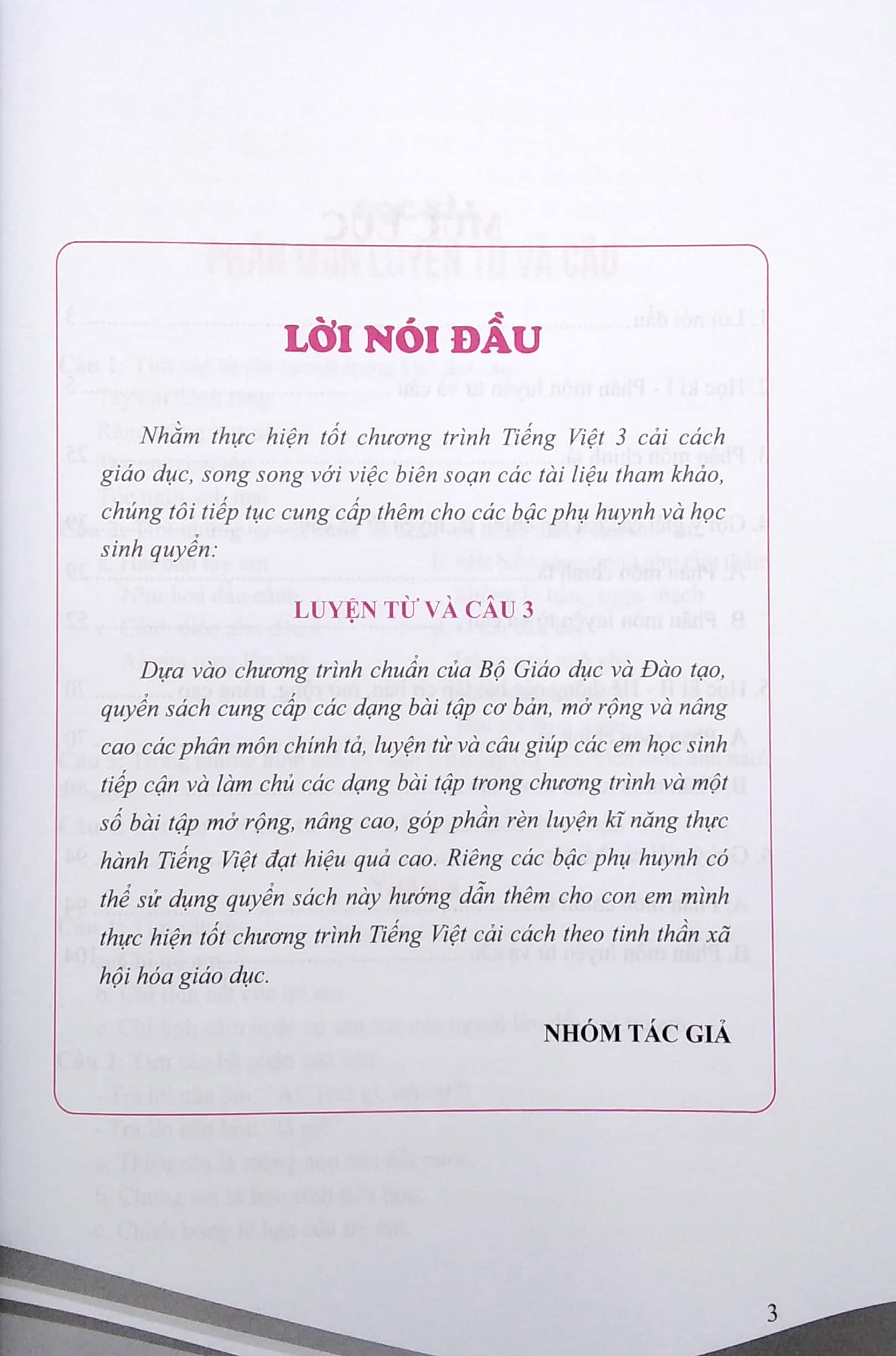 bộ luyện từ và câu 3 (theo chương trình gdpt mới - dùng chung cho 3 bộ sách) - Ảnh 3