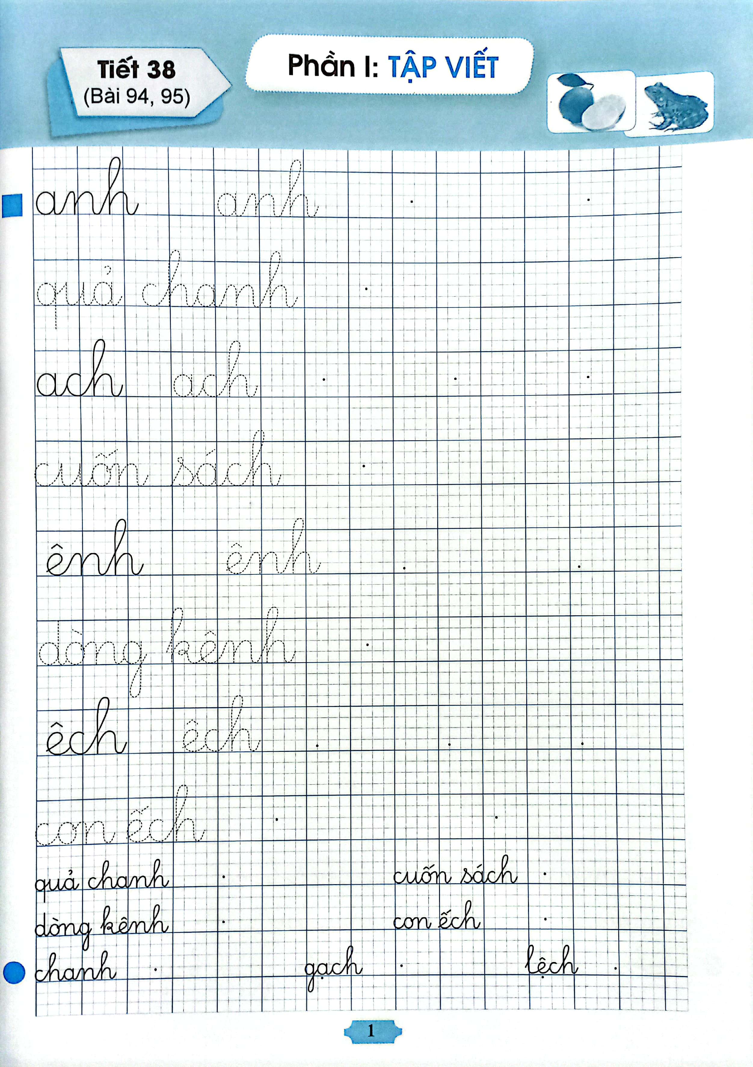 bộ luyện viết 1 - tập 2 (cánh diều) (chuẩn) - Ảnh 3