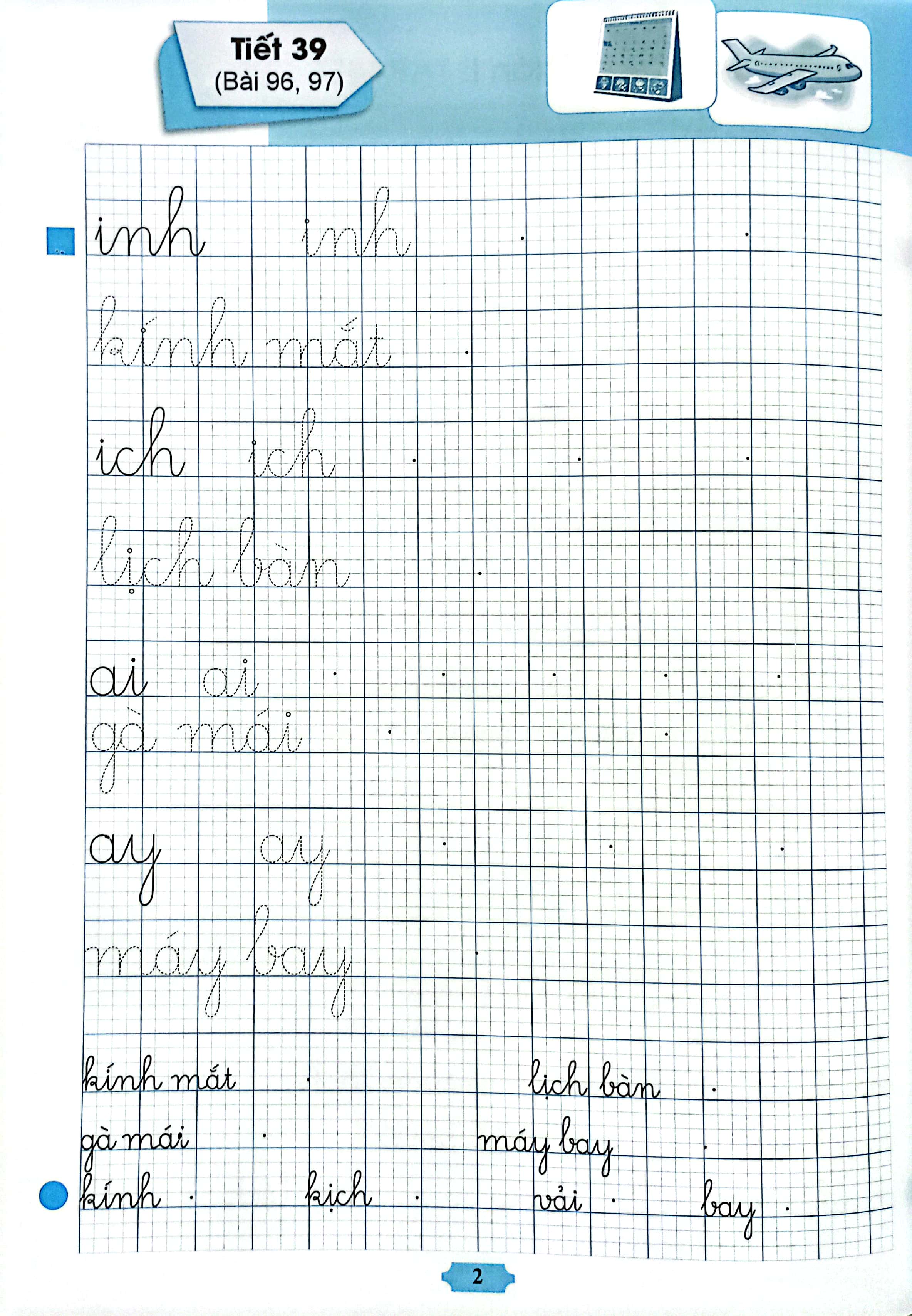 bộ luyện viết 1 - tập 2 (cánh diều) (chuẩn) - Ảnh 4