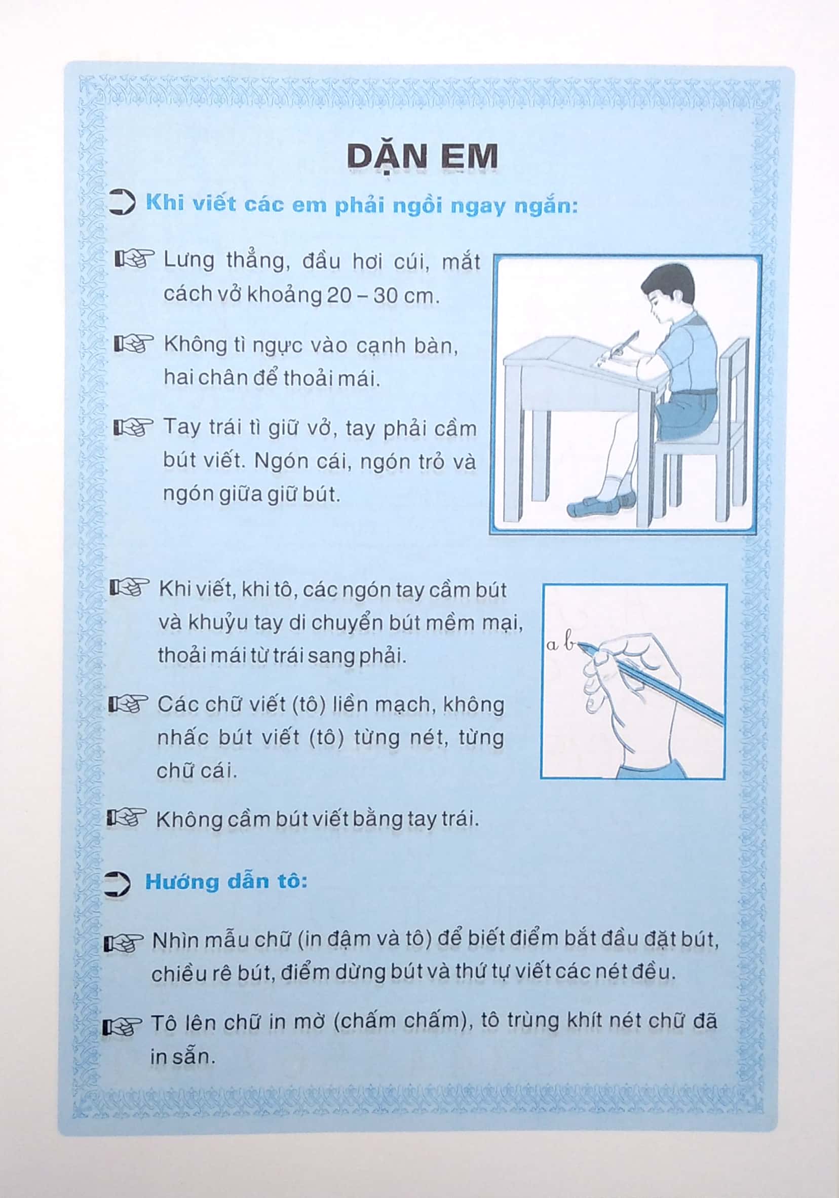 bộ luyện viết chữ đẹp lớp 1 - tập 1 - Ảnh 3