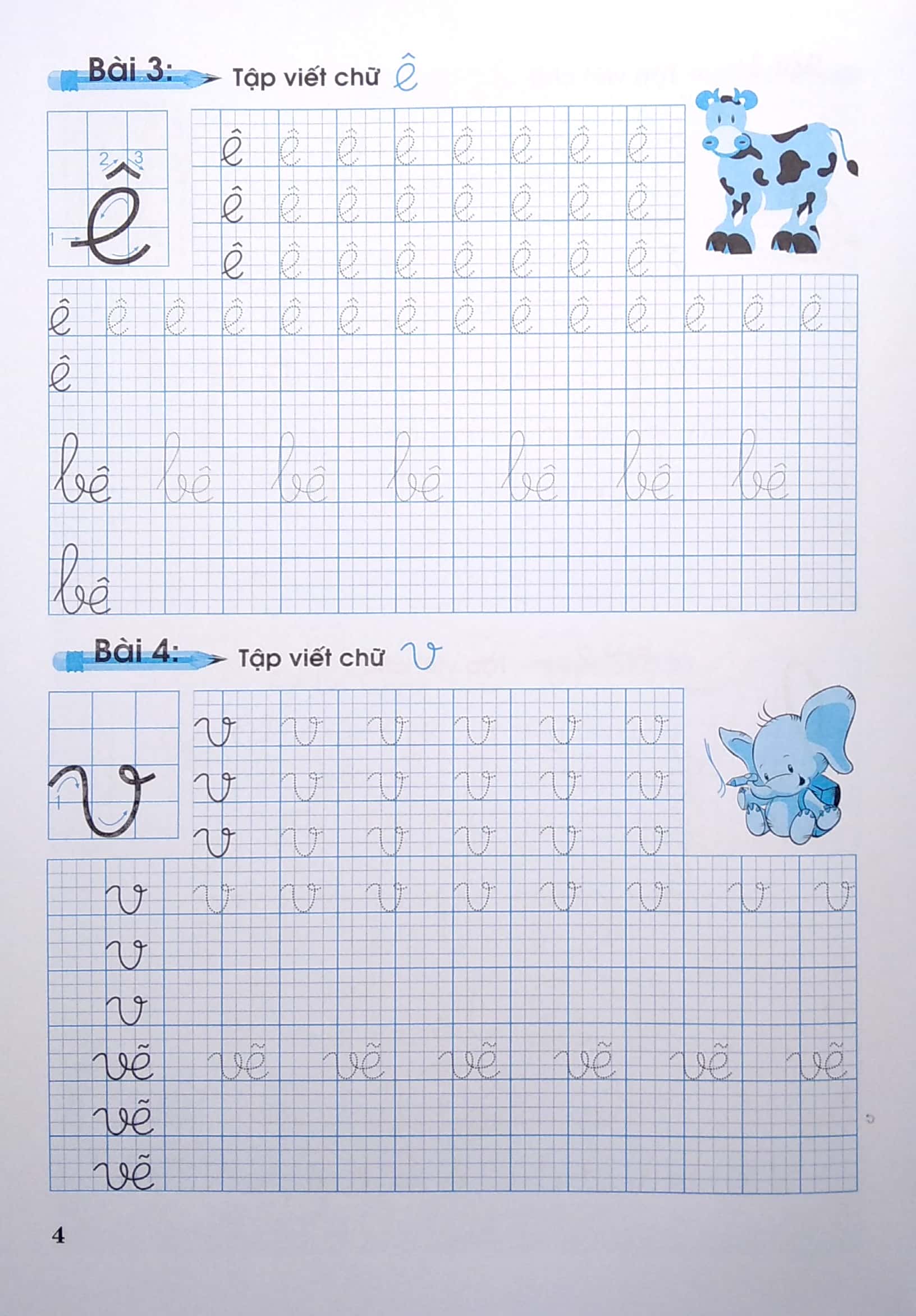 bộ luyện viết chữ đẹp lớp 1 - tập 1 - Ảnh 5