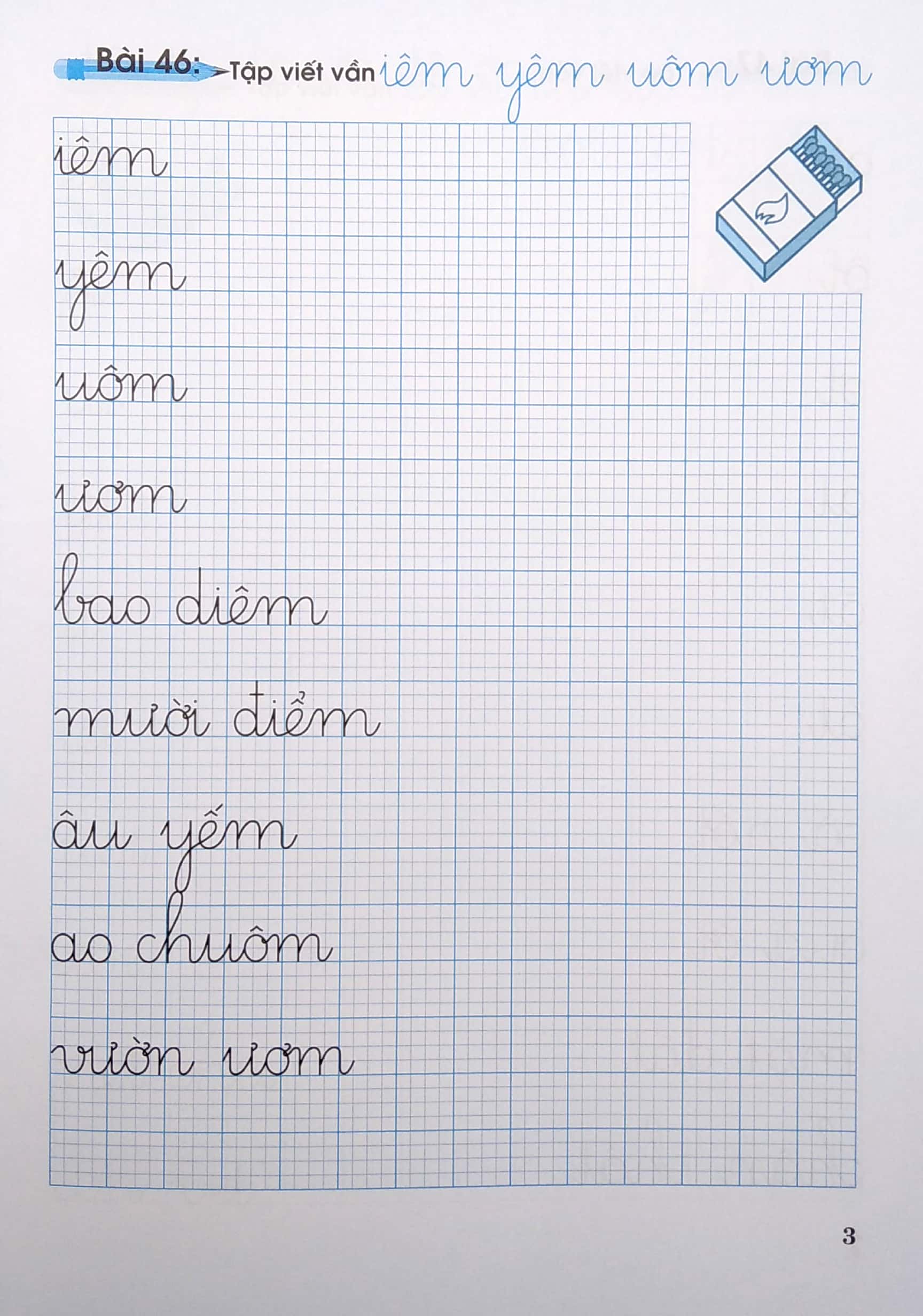 bộ luyện viết chữ đẹp lớp 1 - tập 2 - Ảnh 4