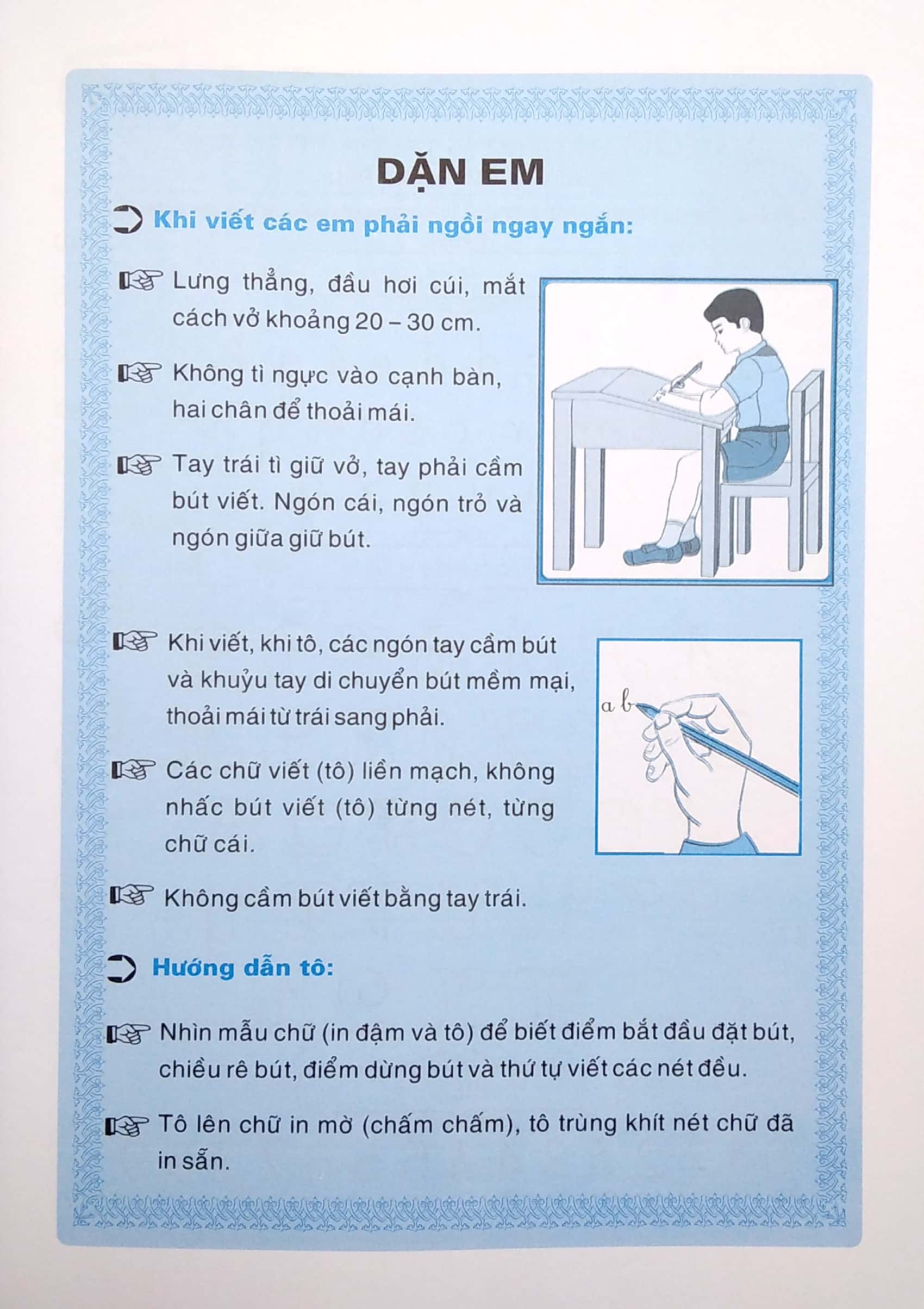 bộ luyện viết chữ đẹp lớp 2 - tập 1 - Ảnh 3