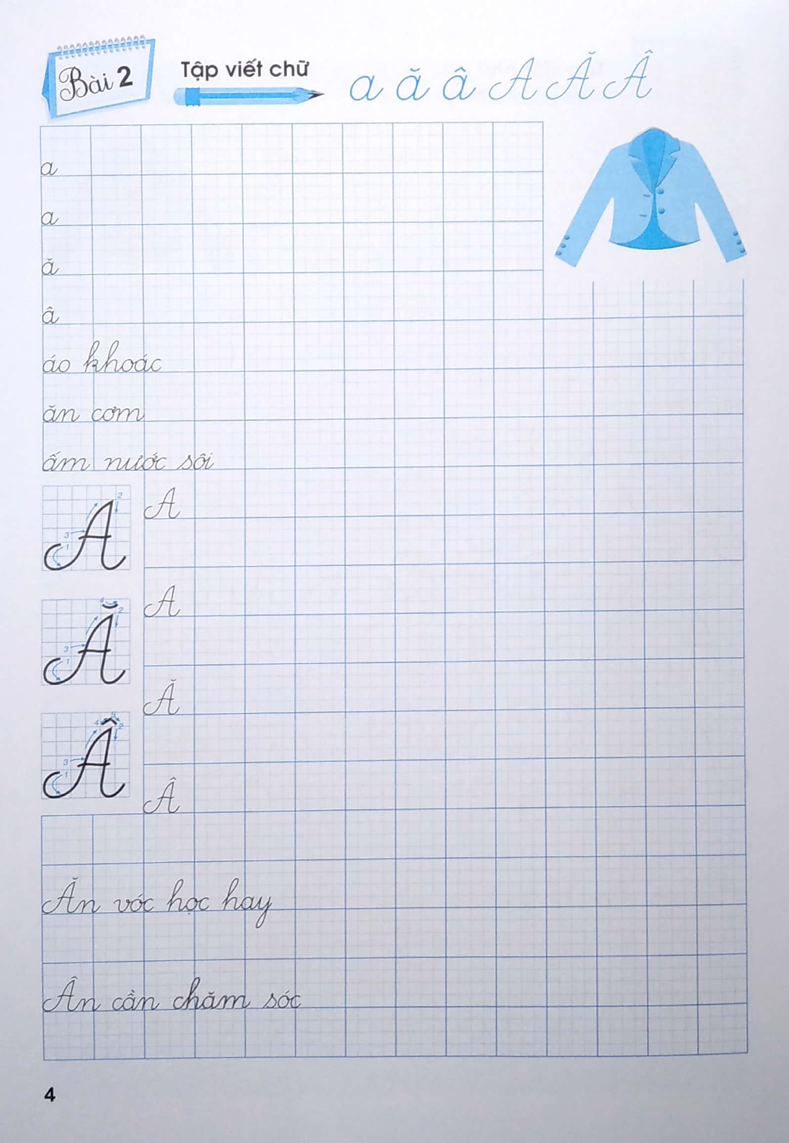 bộ luyện viết chữ đẹp lớp 2 - tập 1 - Ảnh 5
