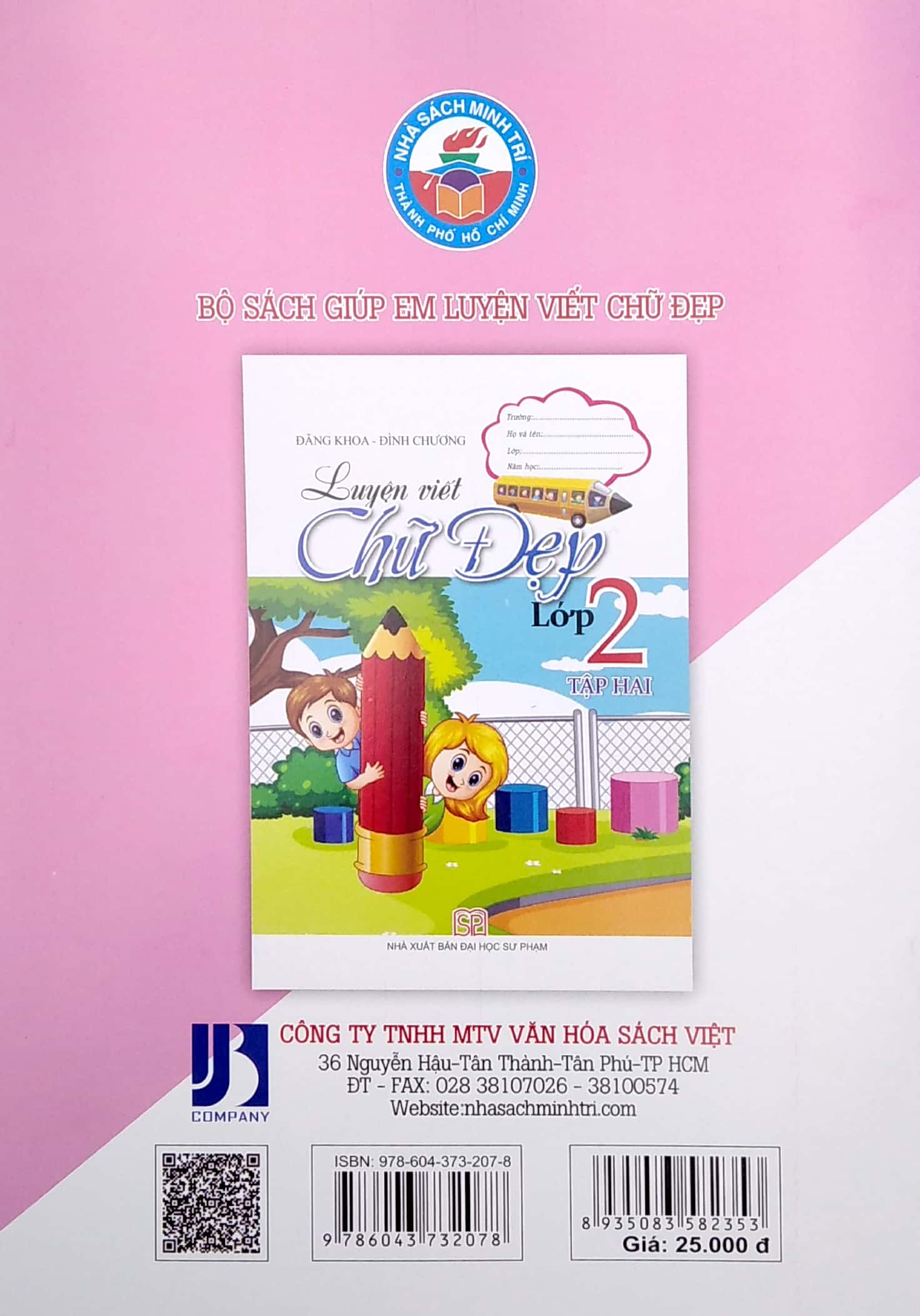 bộ luyện viết chữ đẹp lớp 2 - tập 1 - Ảnh 6