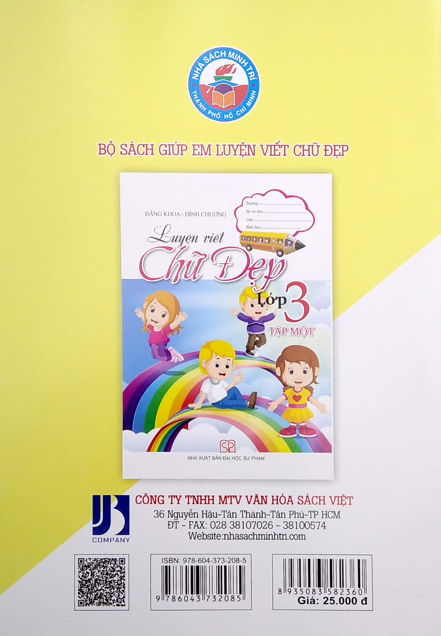 bộ luyện viết chữ đẹp lớp 2 - tập 2 - Ảnh 6