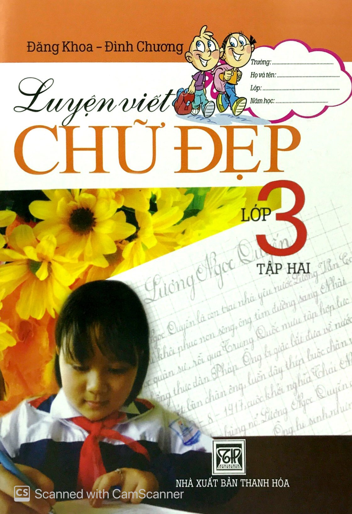 bộ luyện viết chữ đẹp lớp 3 - tập 2 - Ảnh 3