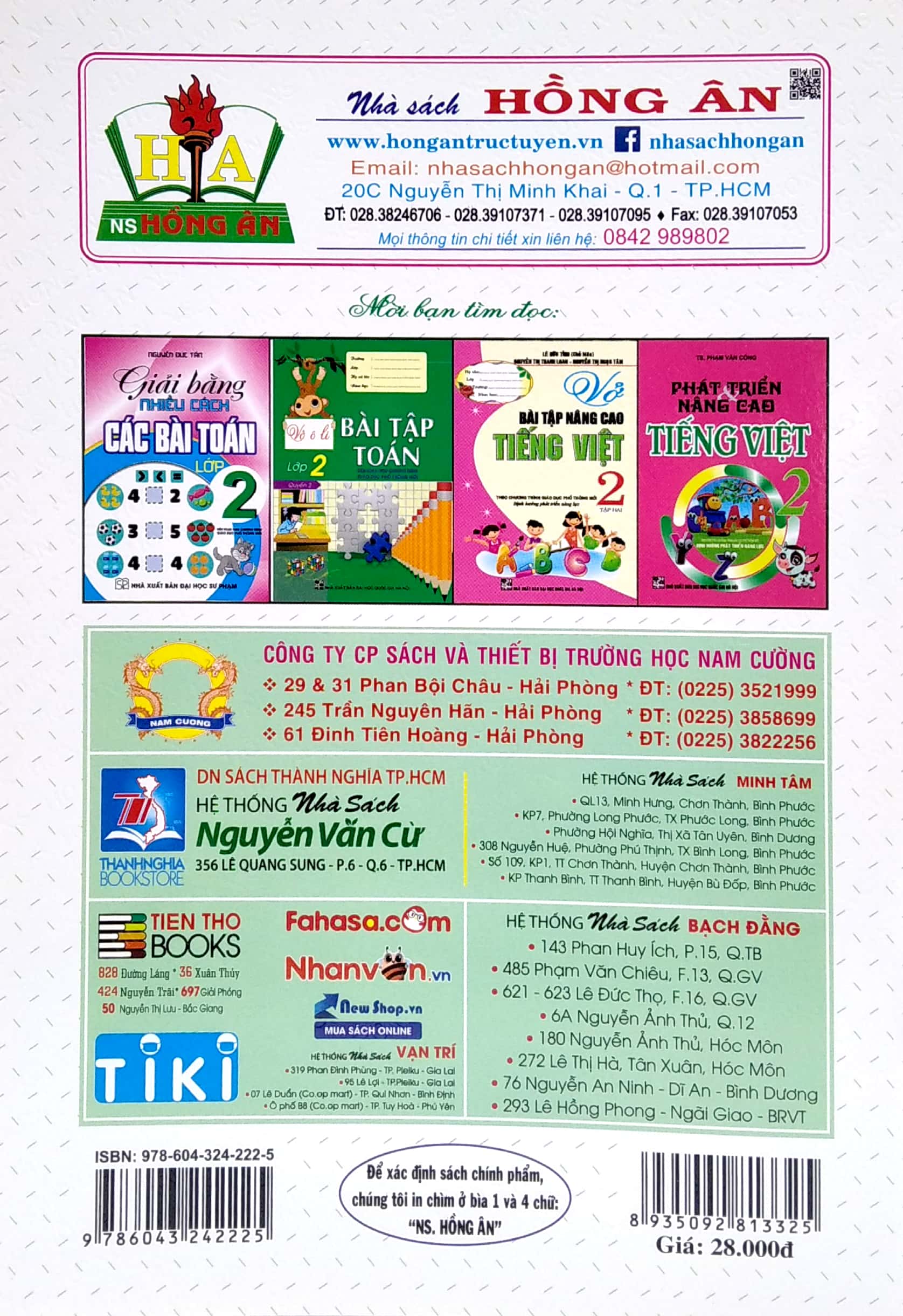 bộ luyện viết chữ lớp 2 - tập 2 (biên soạn theo chương trình giáo dục phổ thông mới) - Ảnh 6