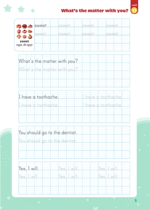 bộ luyện viết chữ nhớ từ vựng tiếng anh theo chương trình sách giáo khoa lớp 5 - tập 2 - Ảnh 5