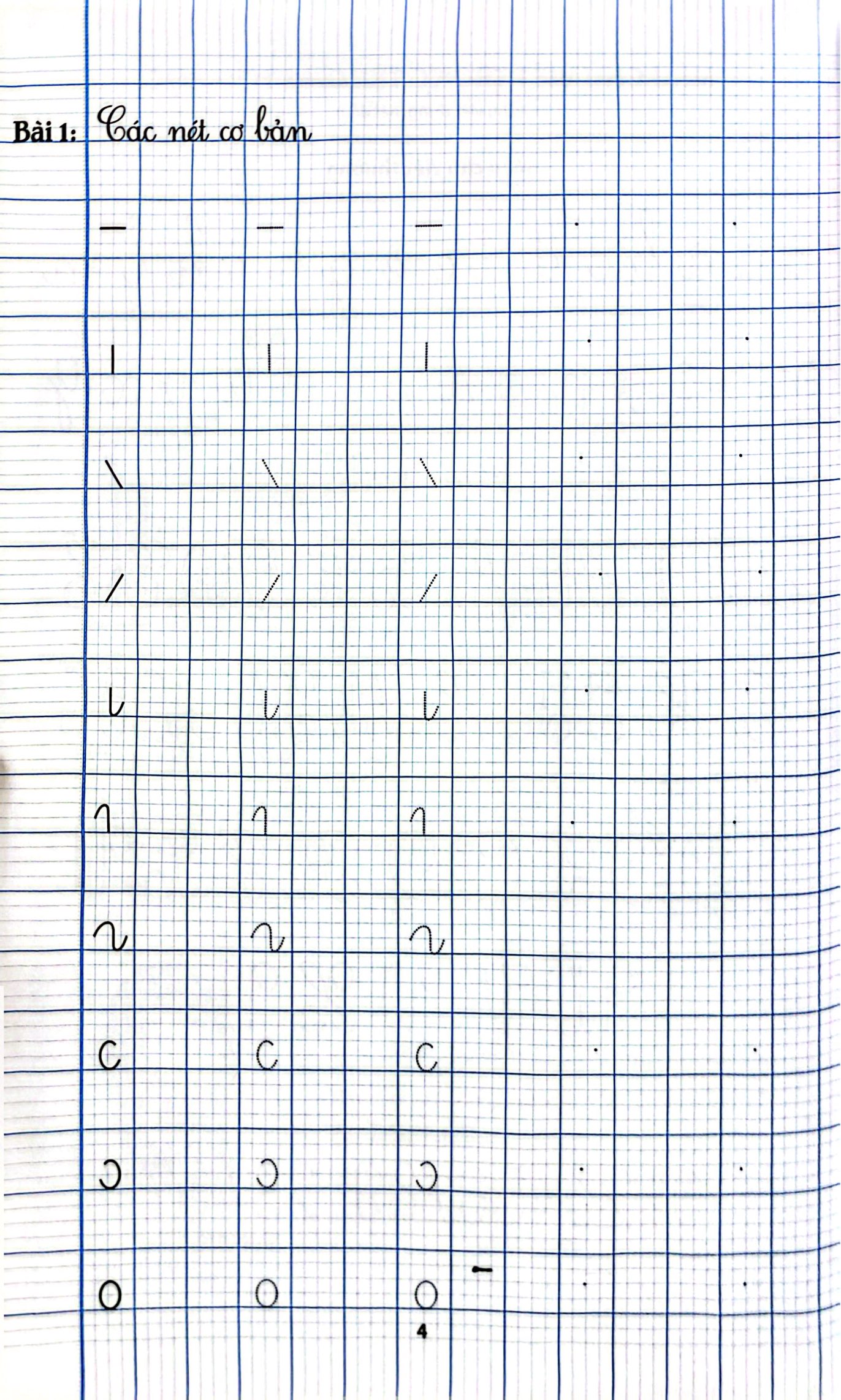 bộ luyện viết đúng, viết đẹp 1 - tập 1 - Ảnh 4