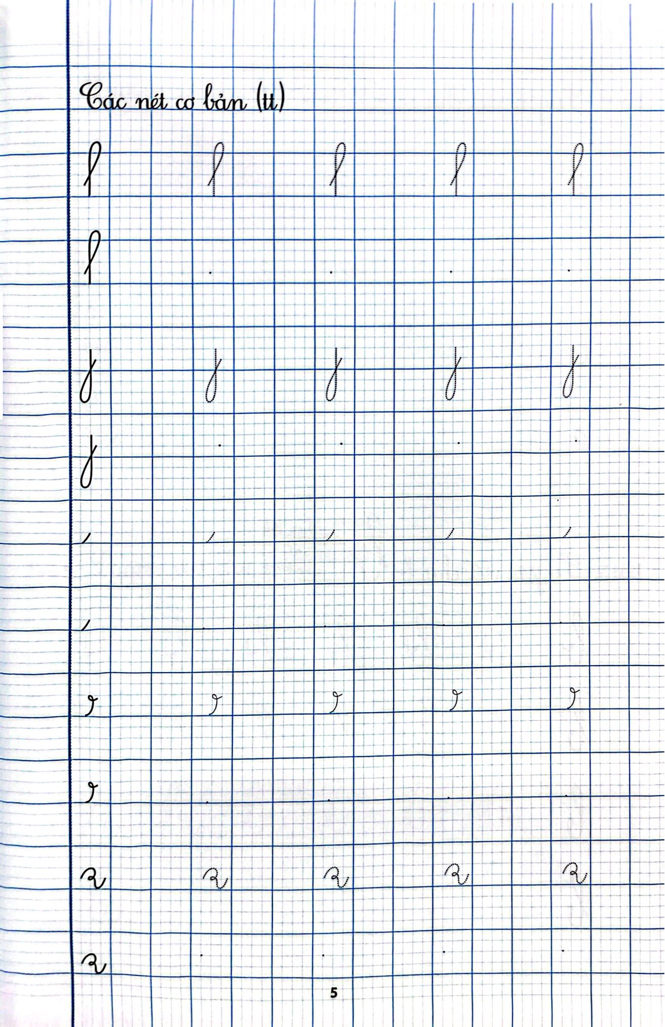 bộ luyện viết đúng, viết đẹp 1 - tập 1 - Ảnh 5