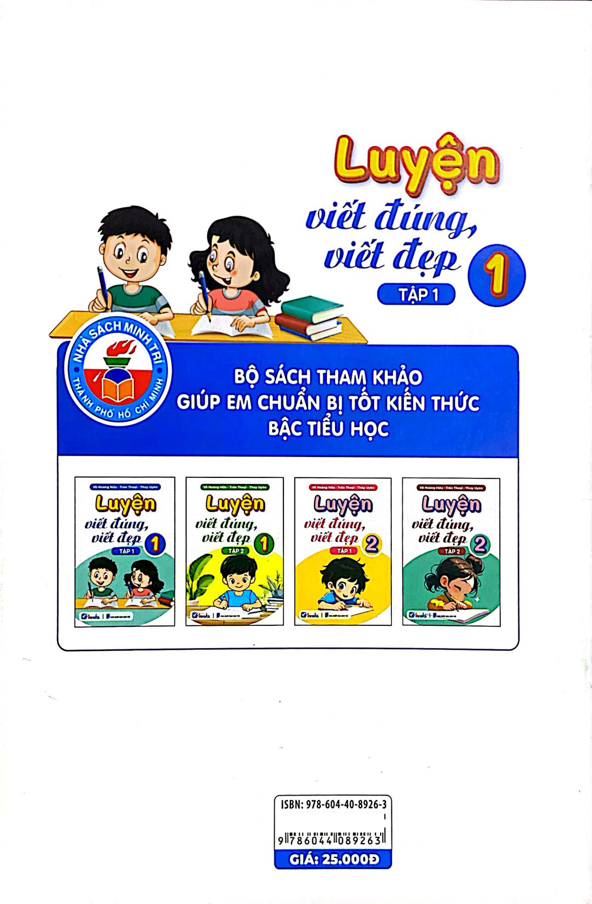 bộ luyện viết đúng, viết đẹp 1 - tập 1 - Ảnh 7