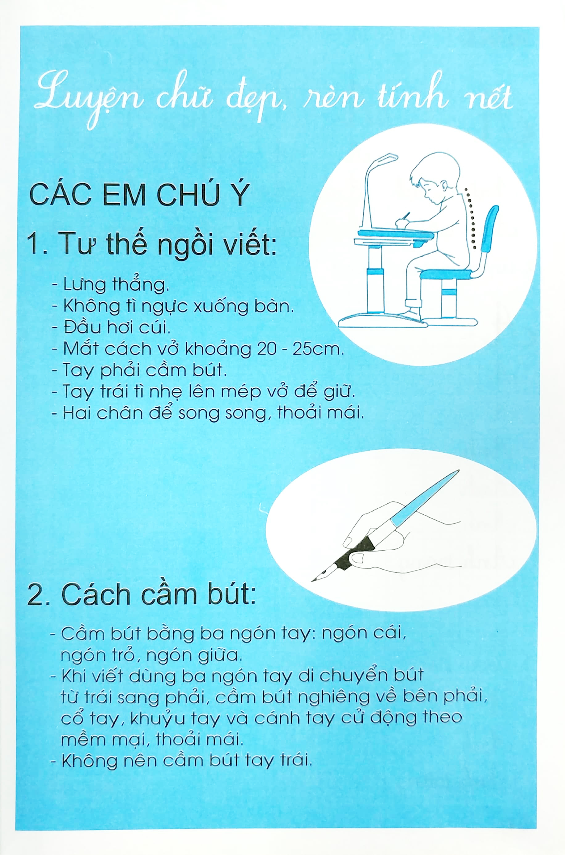 bộ luyện viết đúng, viết đẹp 2 - tập 1 - Ảnh 4