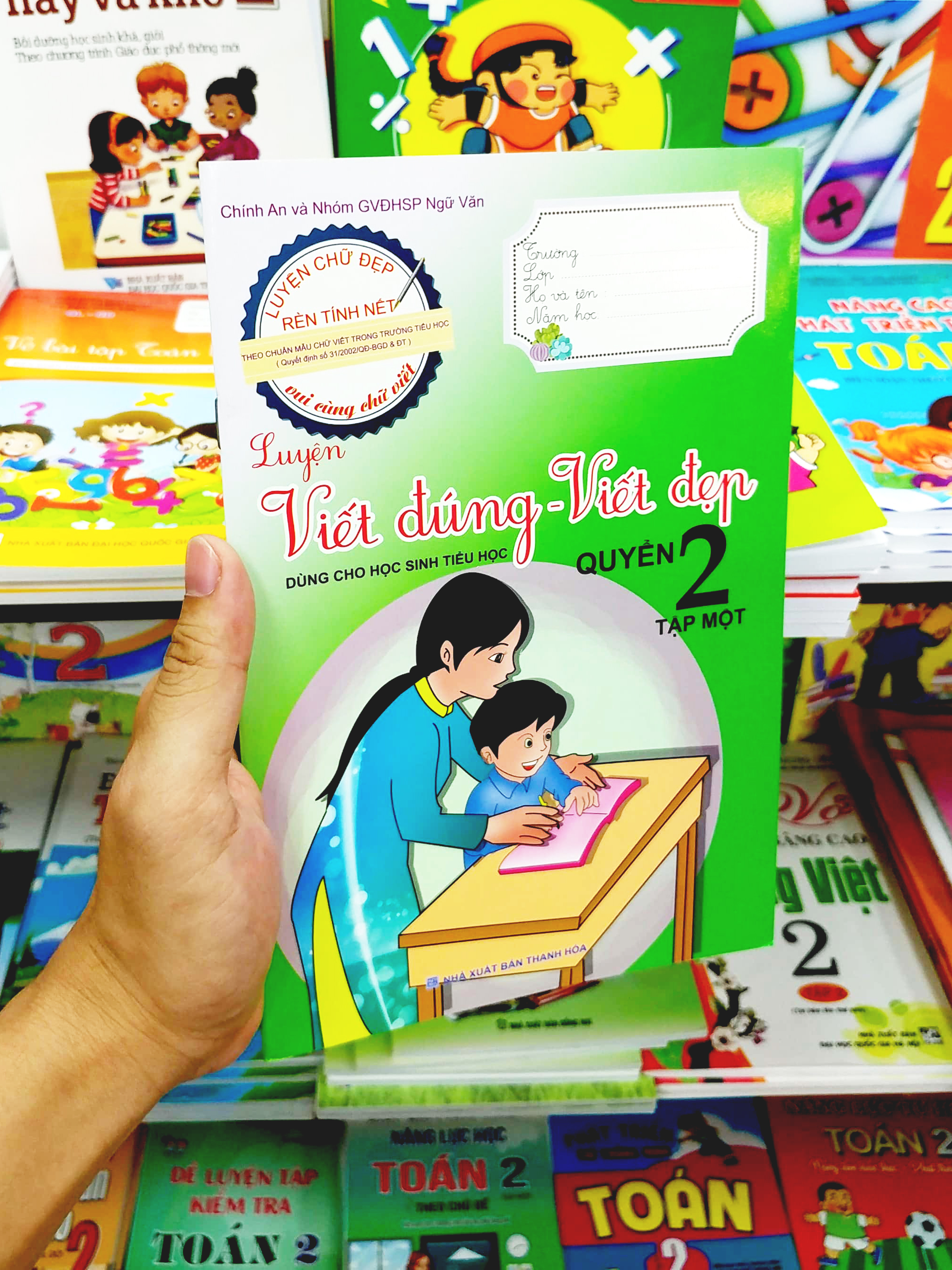 bộ luyện viết đúng, viết đẹp 2 - tập 1 - Ảnh 7