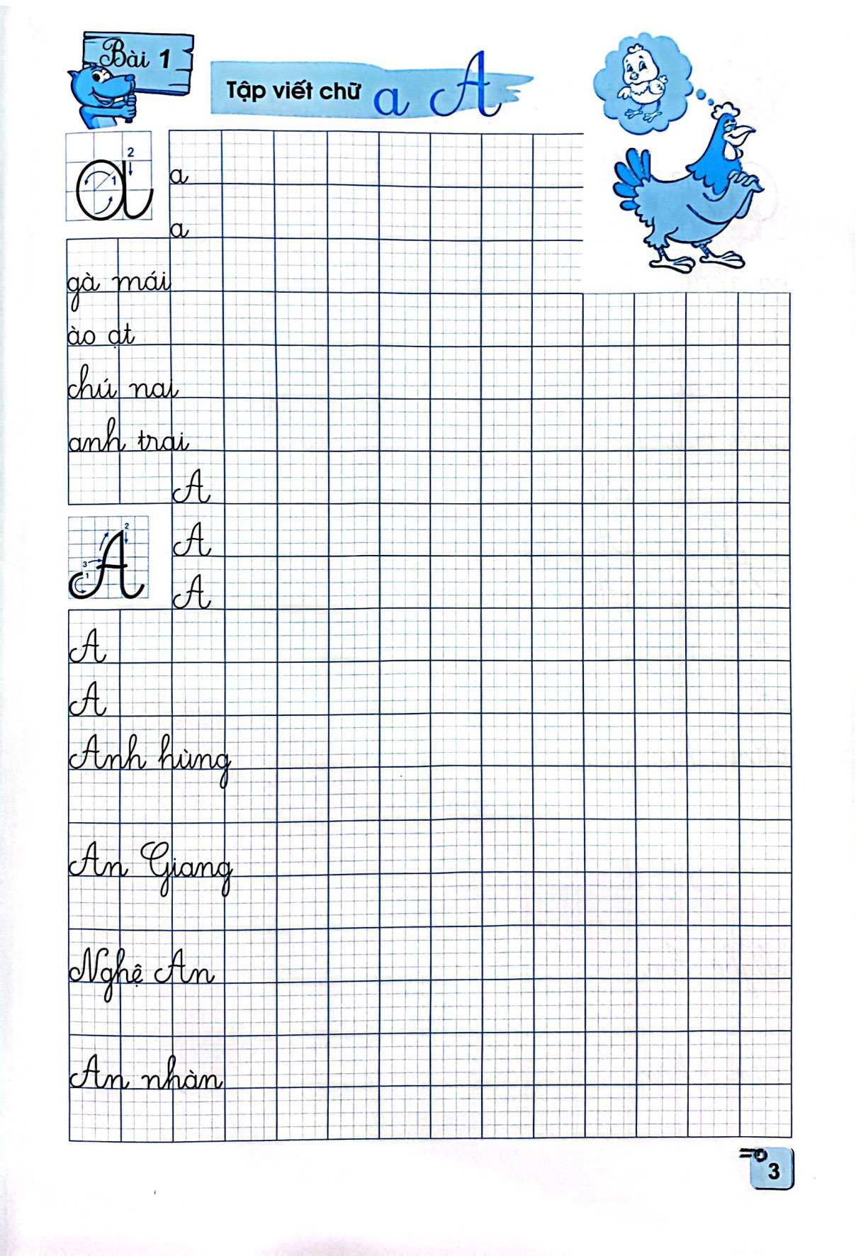 bộ luyện viết đúng, viết đẹp 3 - tập 1 - Ảnh 3