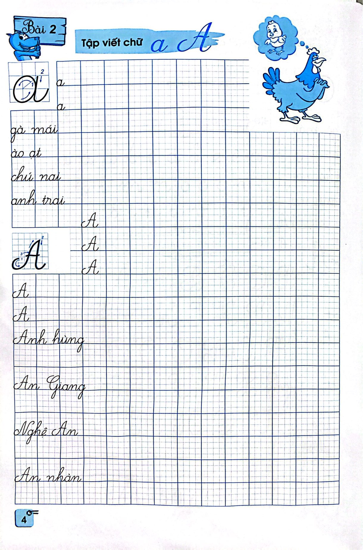 bộ luyện viết đúng, viết đẹp 3 - tập 1 - Ảnh 4