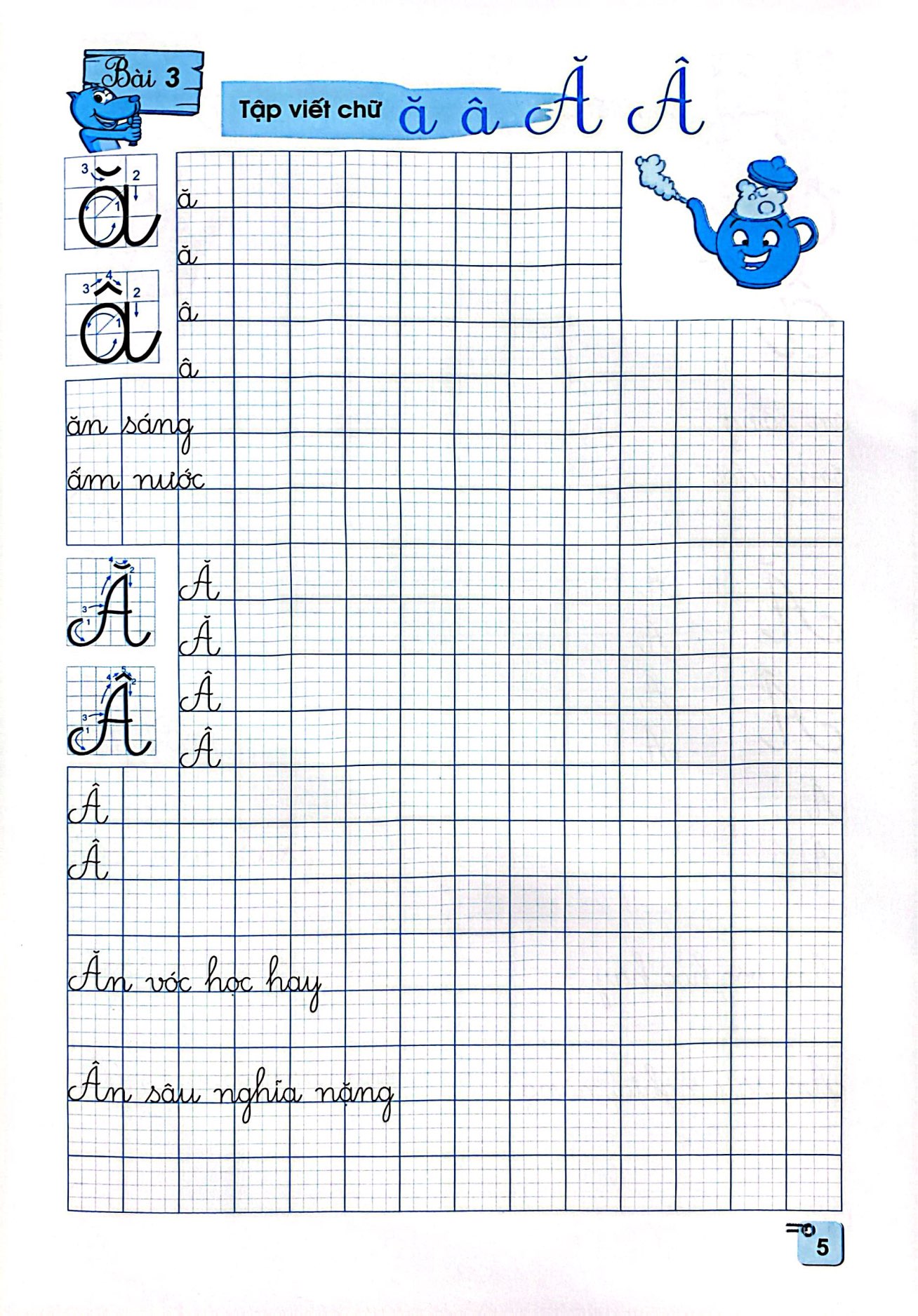 bộ luyện viết đúng, viết đẹp 3 - tập 1 - Ảnh 5