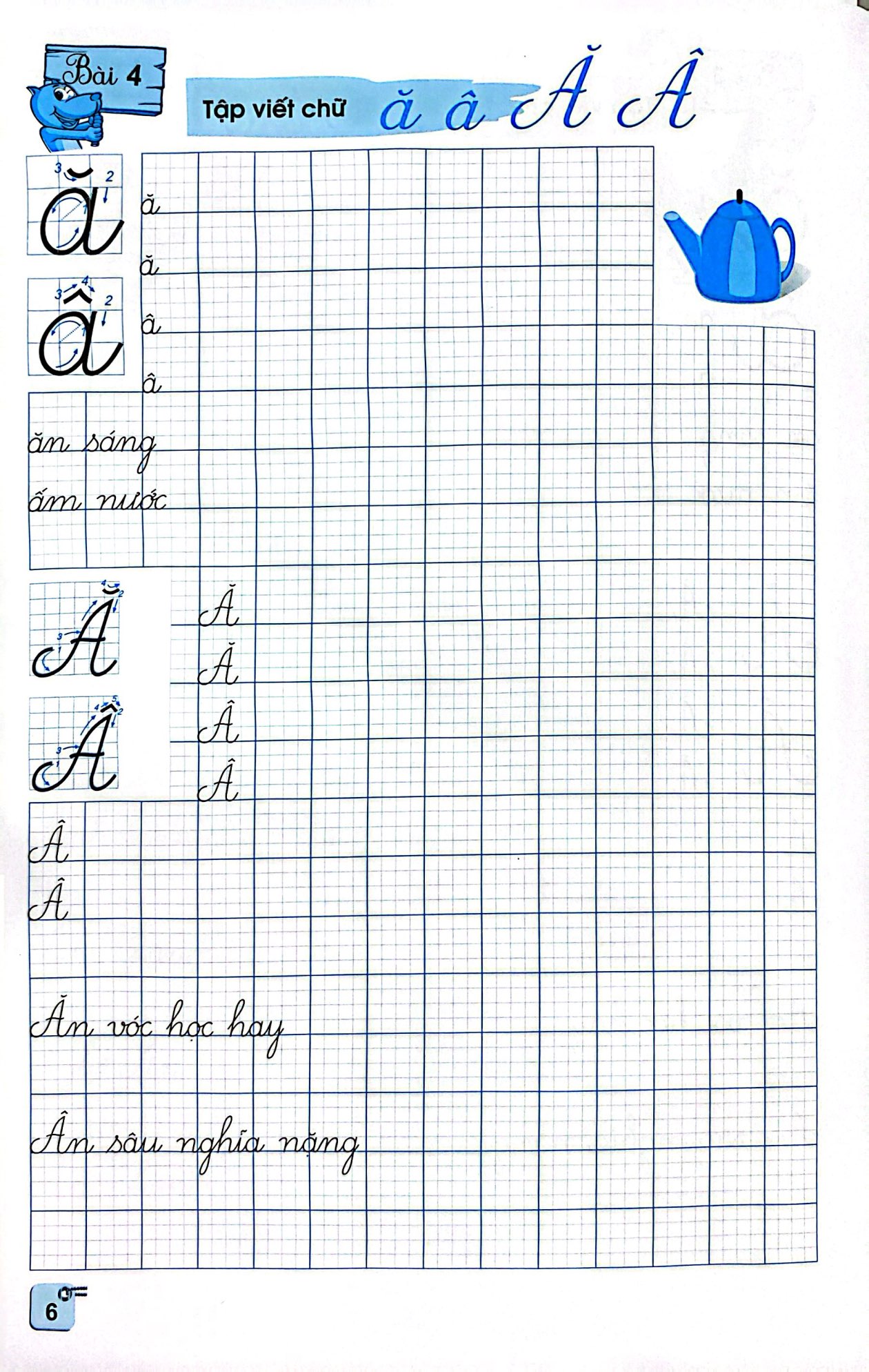 bộ luyện viết đúng, viết đẹp 3 - tập 1 - Ảnh 6