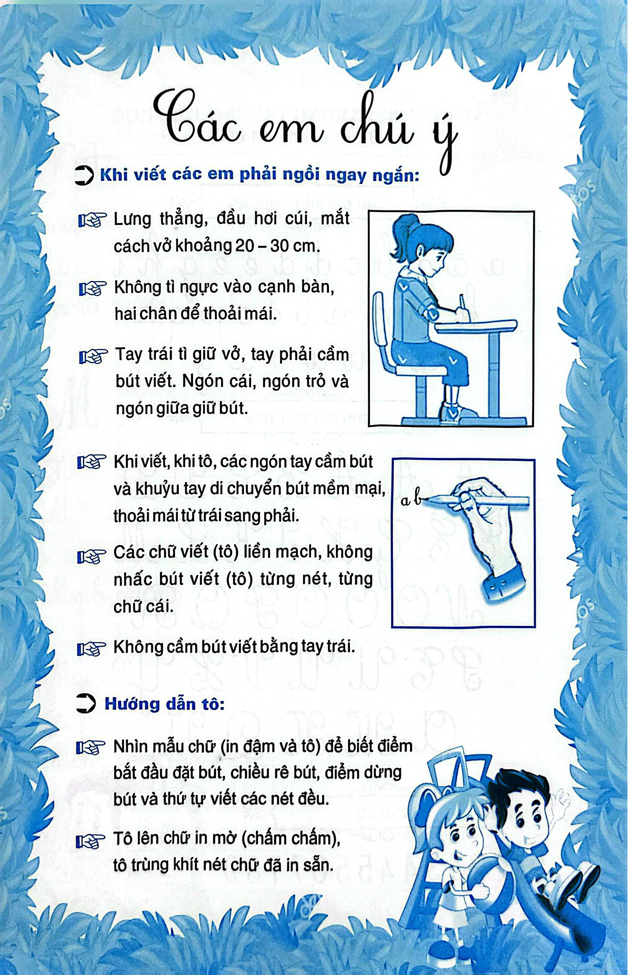 bộ luyện viết đúng, viết đẹp 3 - tập 2 - Ảnh 3