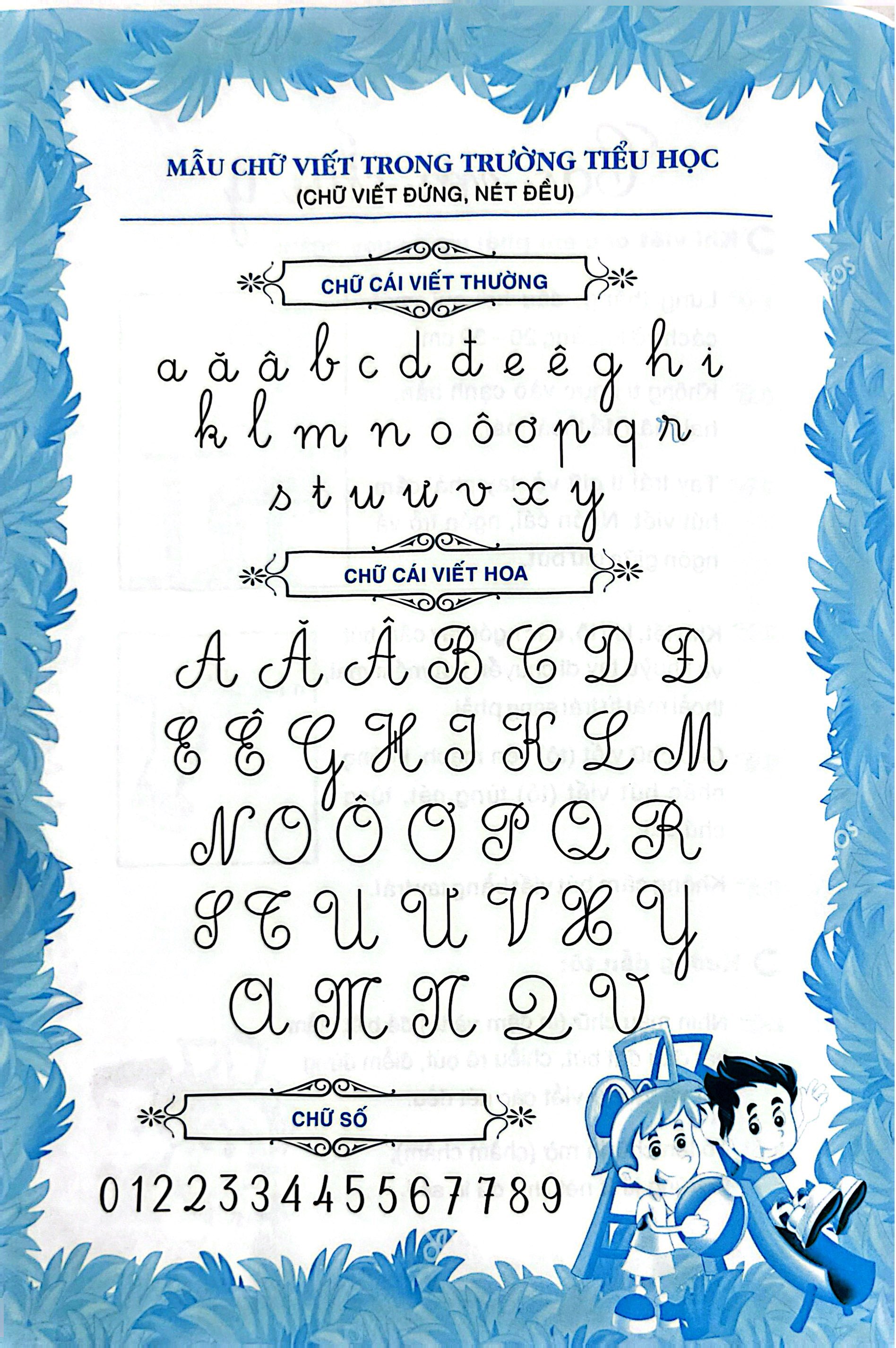 bộ luyện viết đúng, viết đẹp 3 - tập 2 - Ảnh 4