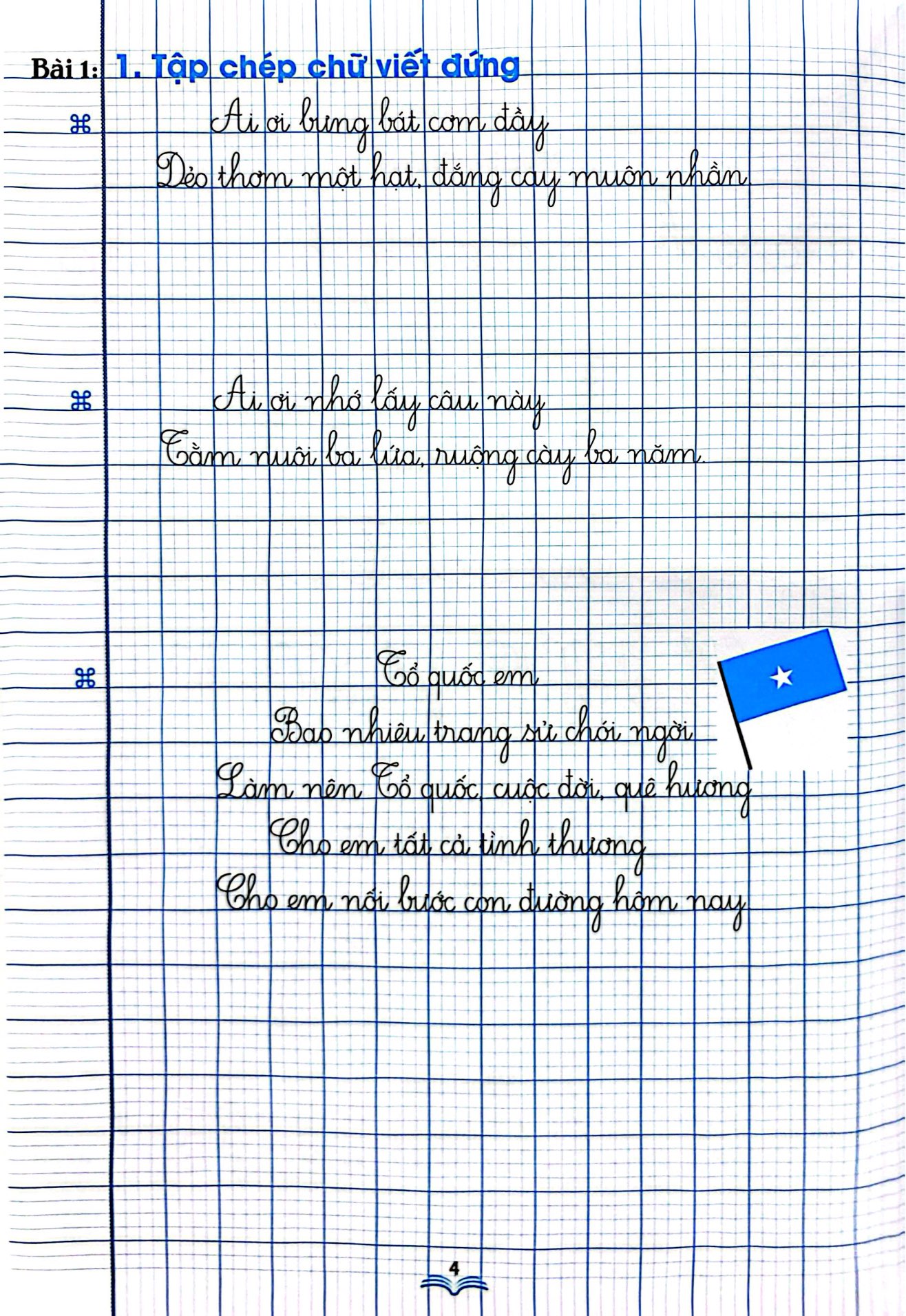 Bộ Luyện Viết Đúng, Viết Đẹp 4 - Ảnh 5