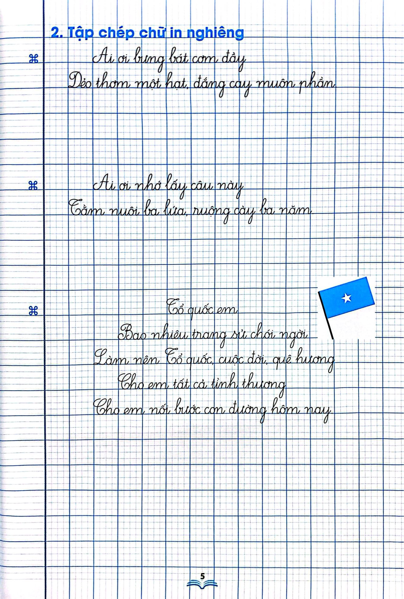 Bộ Luyện Viết Đúng, Viết Đẹp 4 - Ảnh 6