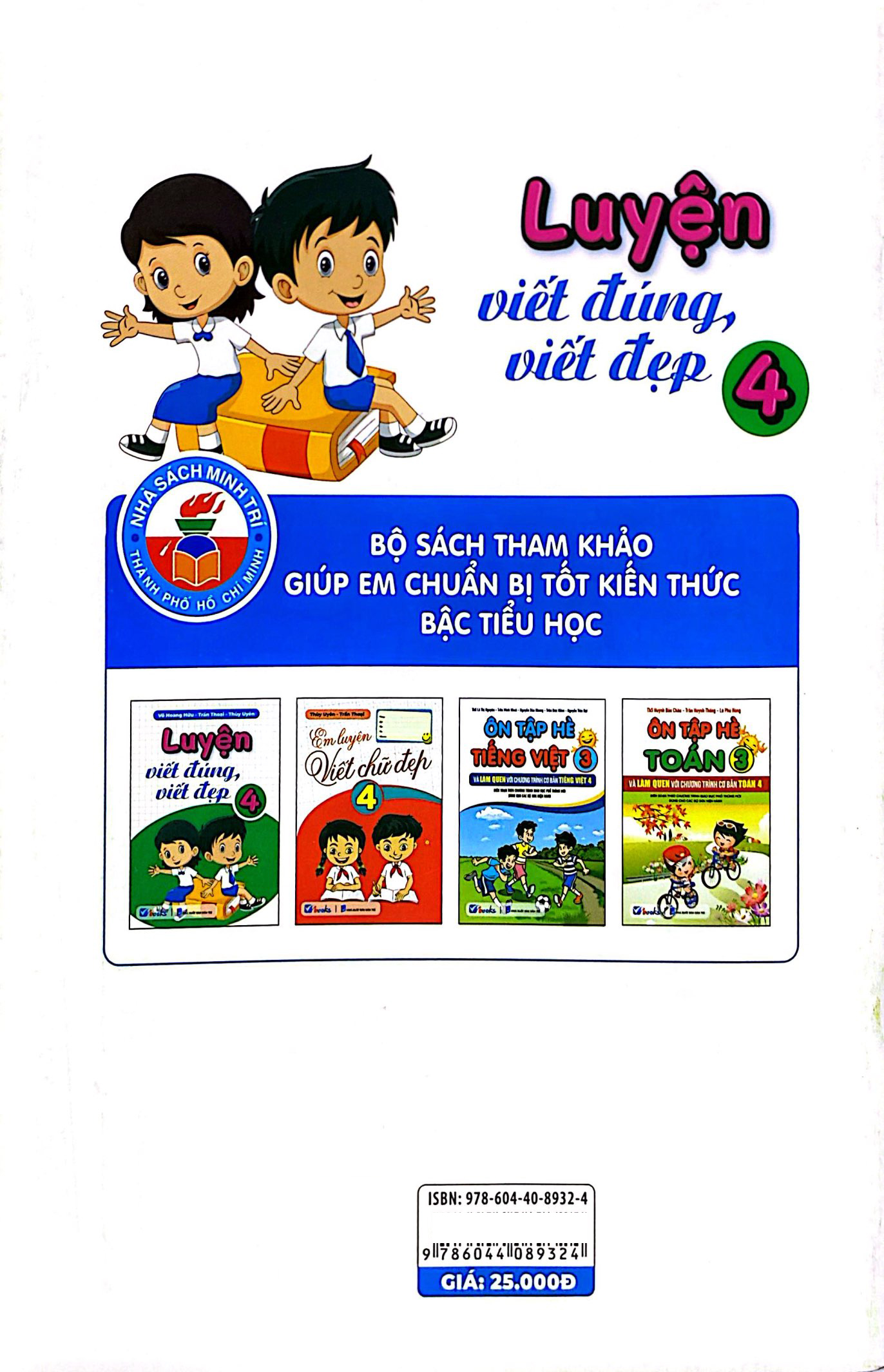 Bộ Luyện Viết Đúng, Viết Đẹp 4 - Ảnh 7