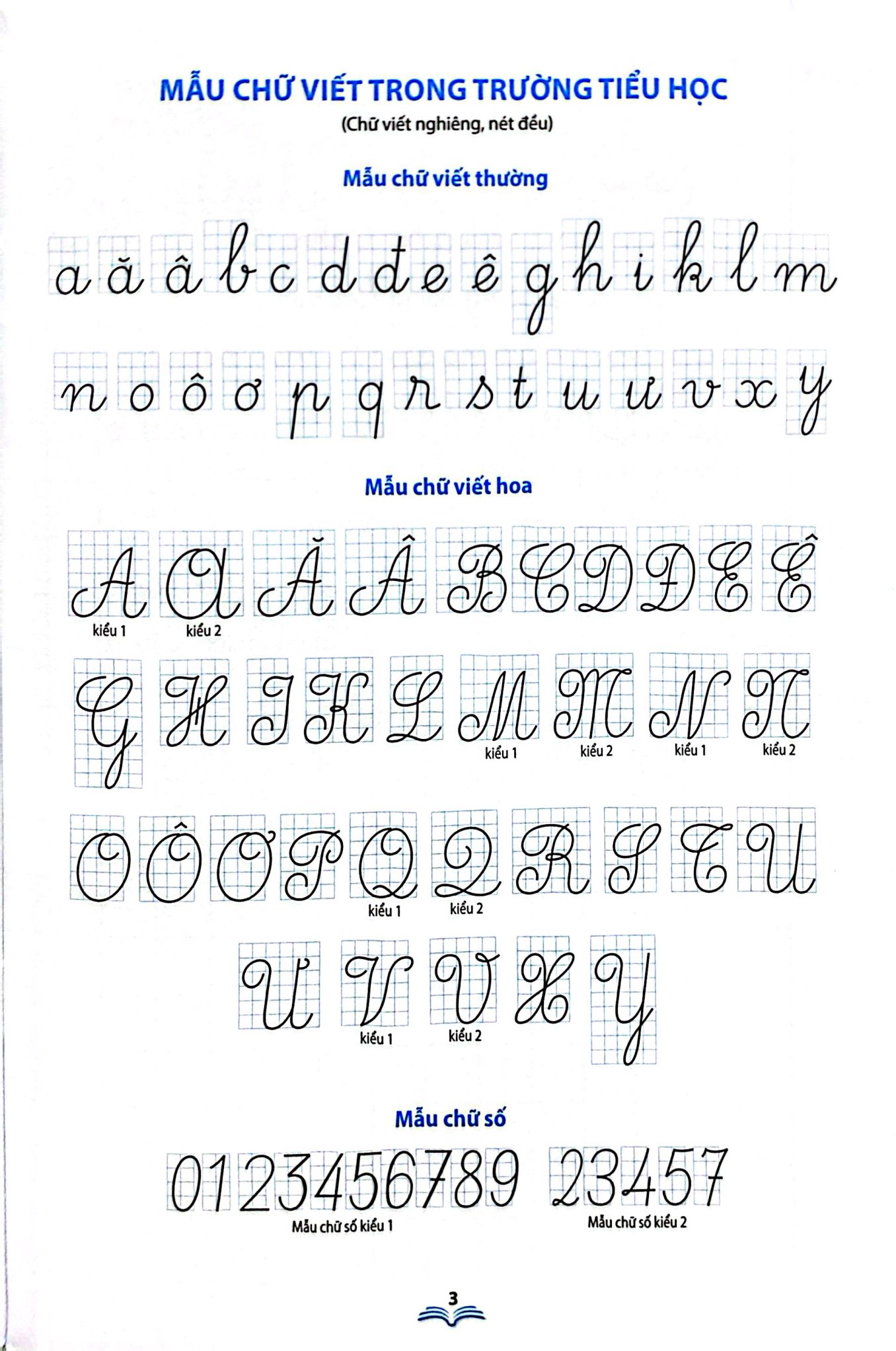 Bộ Luyện Viết Đúng, Viết Đẹp 5 - Ảnh 4