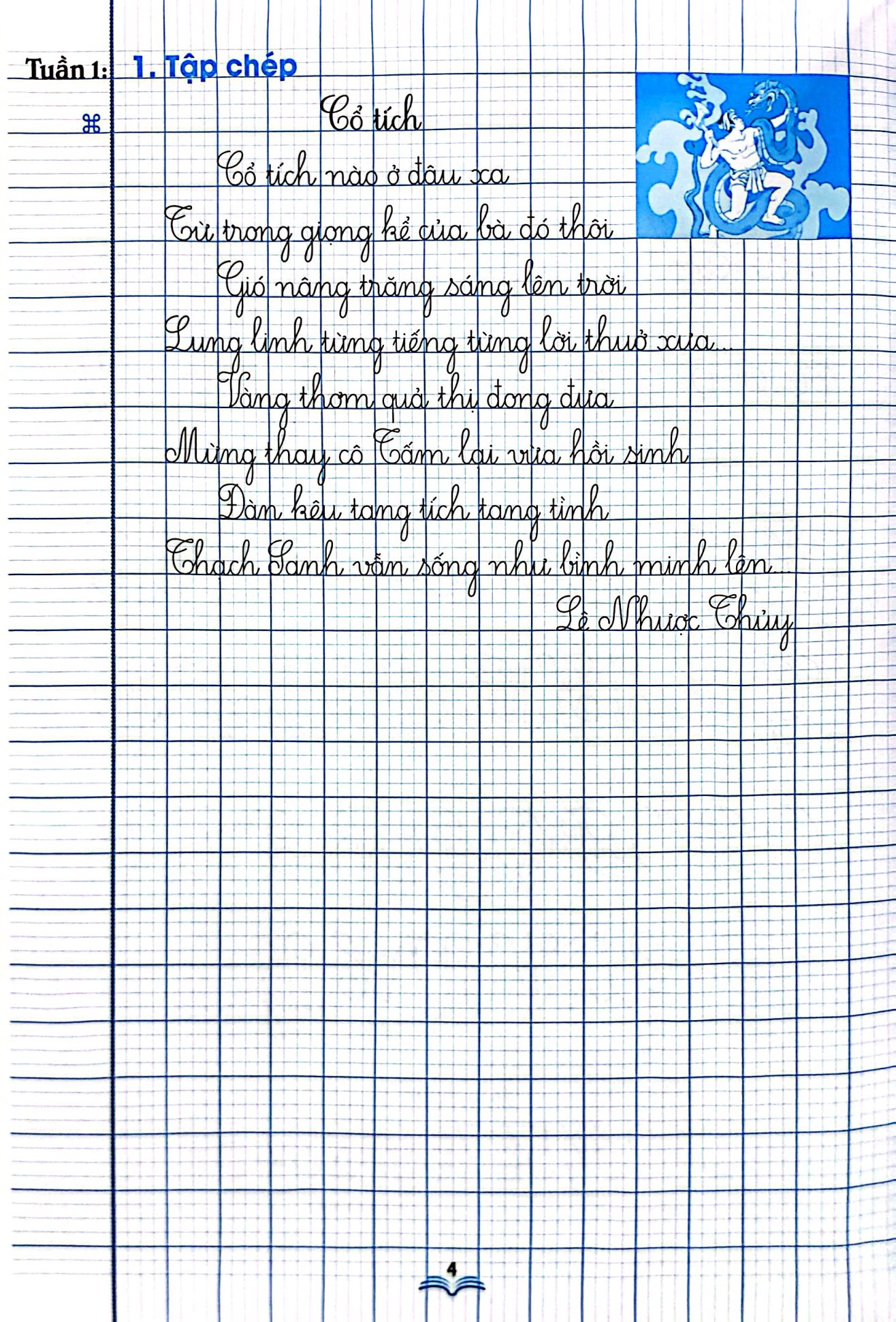 Bộ Luyện Viết Đúng, Viết Đẹp 5 - Ảnh 5