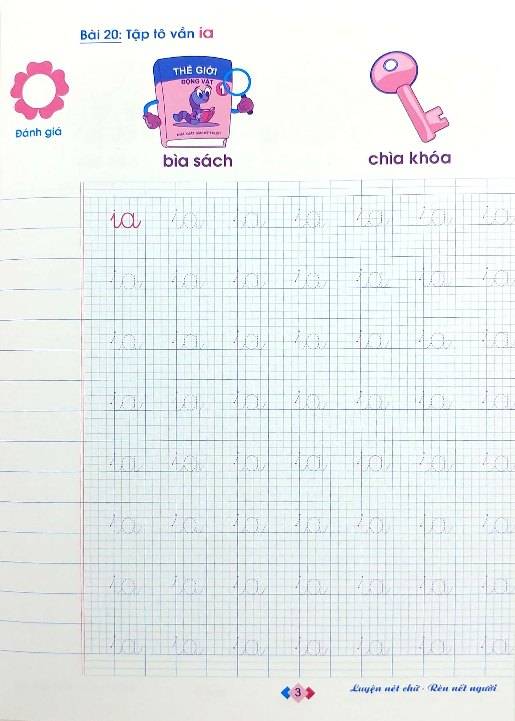 bộ luyện viết theo mẫu chữ mới - tập tô chữ - tập 2 (tái bản 2019) - Ảnh 5