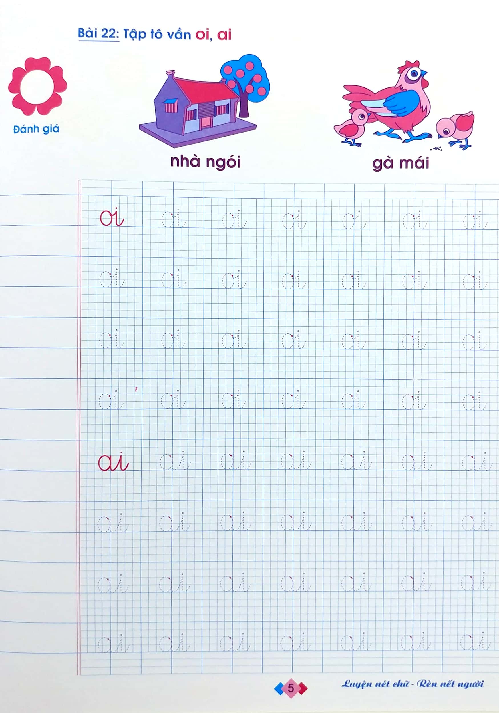 bộ luyện viết theo mẫu chữ mới - tập tô chữ - tập 2 (tái bản 2019) - Ảnh 7