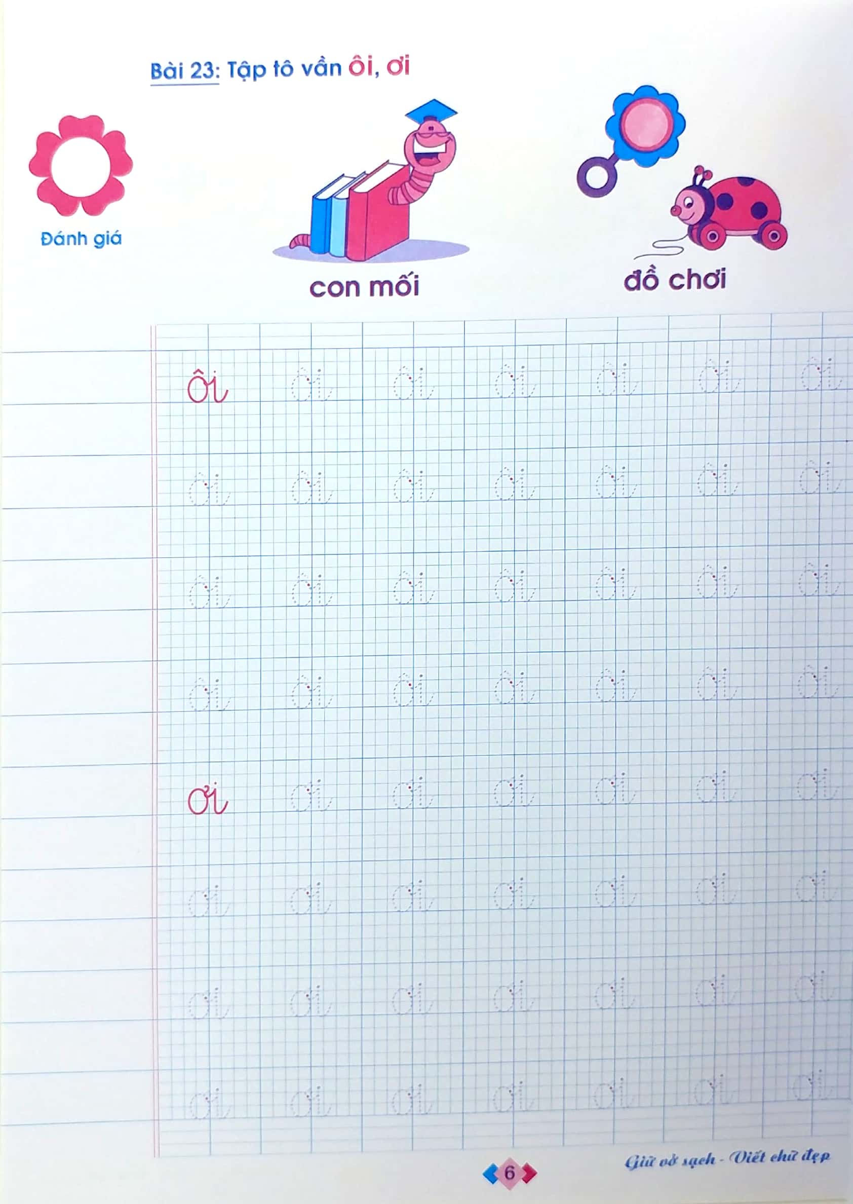 bộ luyện viết theo mẫu chữ mới - tập tô chữ - tập 2 (tái bản 2019) - Ảnh 8