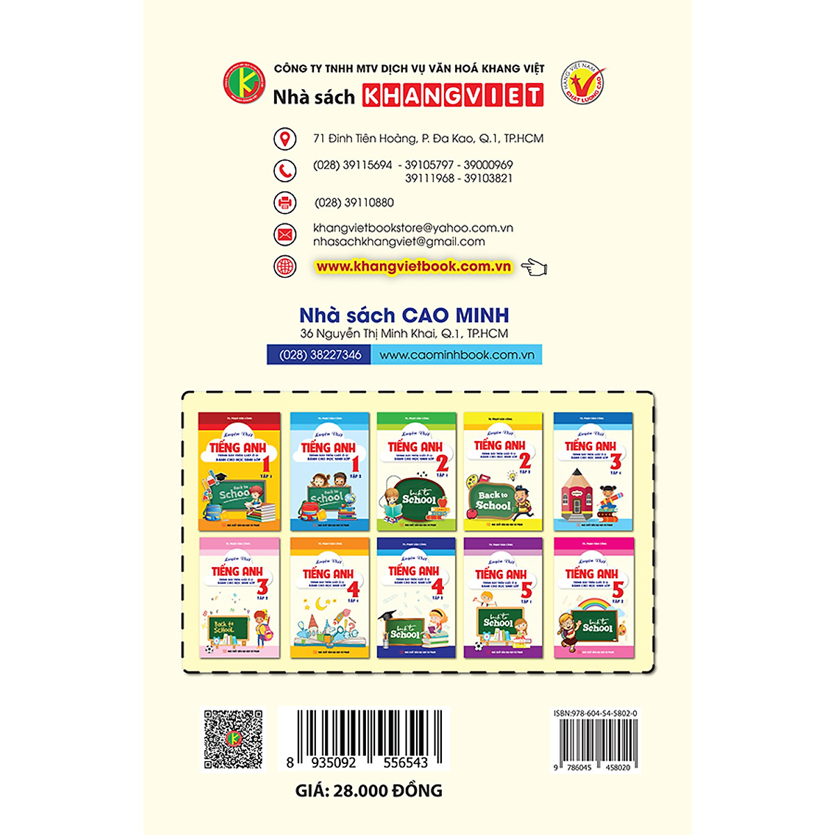 bộ luyện viết tiếng anh - trình bày trên giấy ô li - dành cho học sinh lớp 3 - tập 2 - Ảnh 3