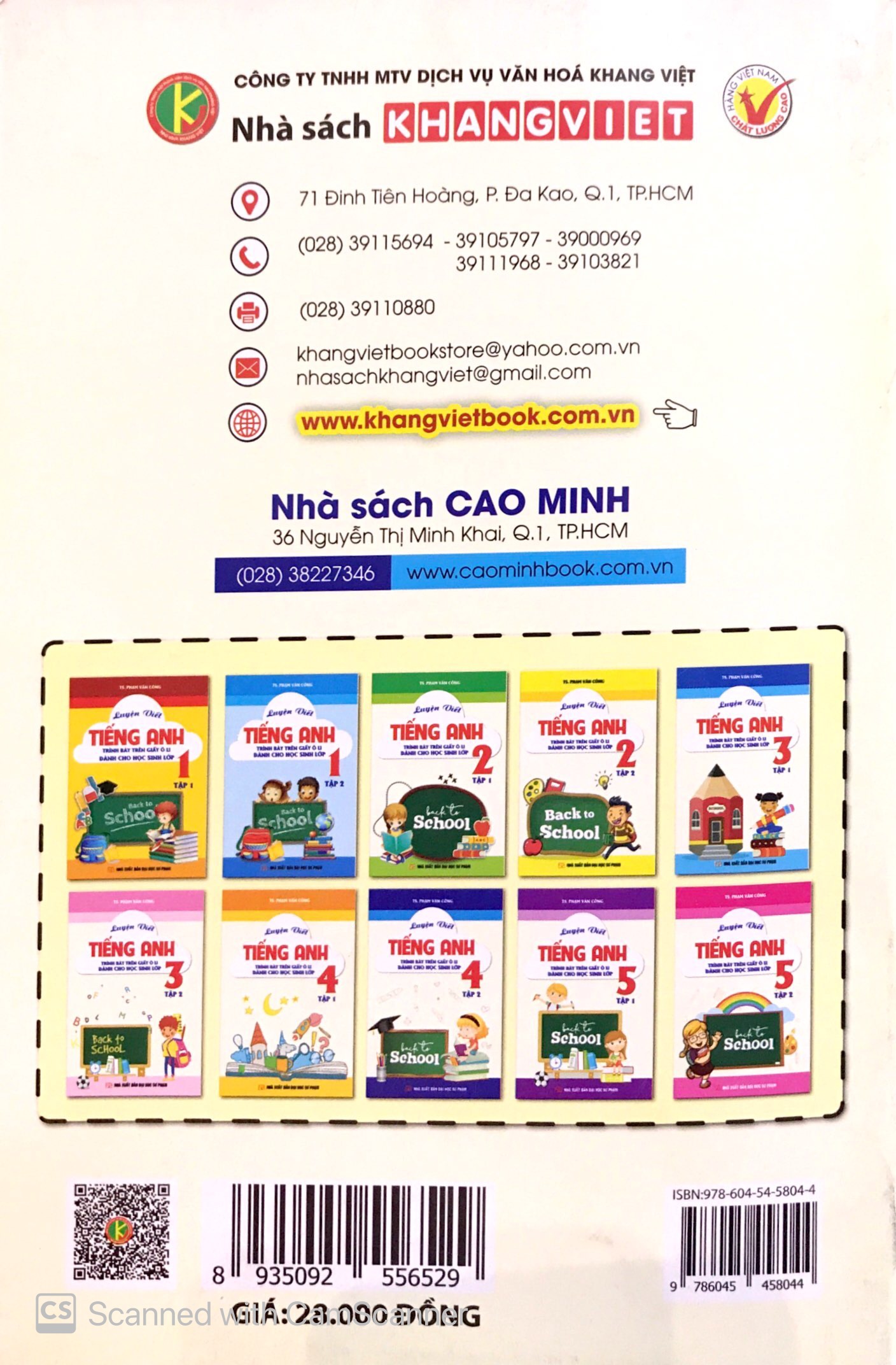 bộ luyện viết tiếng anh trình bày trên giấy ô li dành cho học sinh lớp 4 tập 2 - Ảnh 21