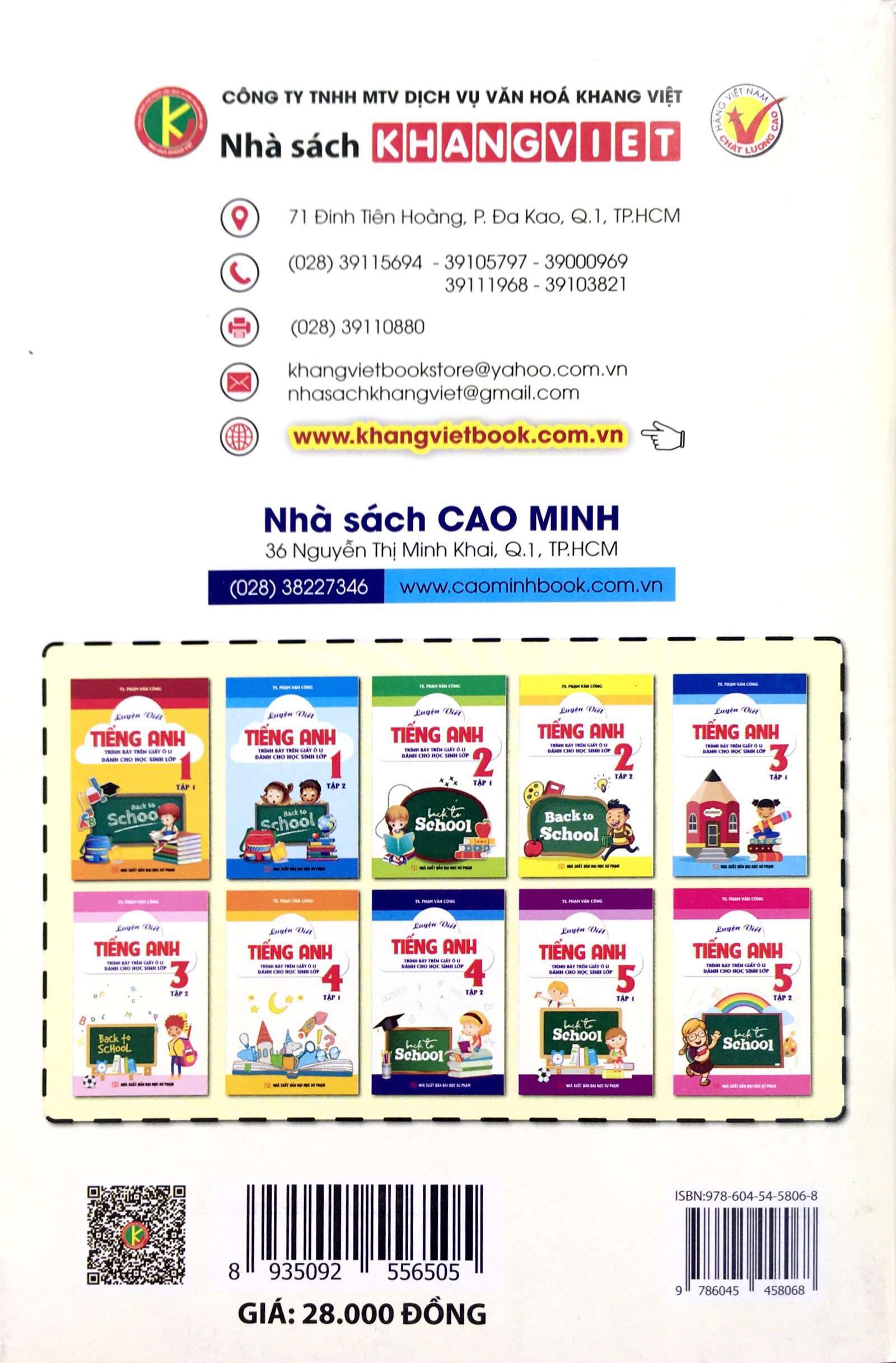 bộ luyện viết tiếng anh trình bày trên giấy ô li dành cho học sinh lớp 5 - tập 2 - Ảnh 13