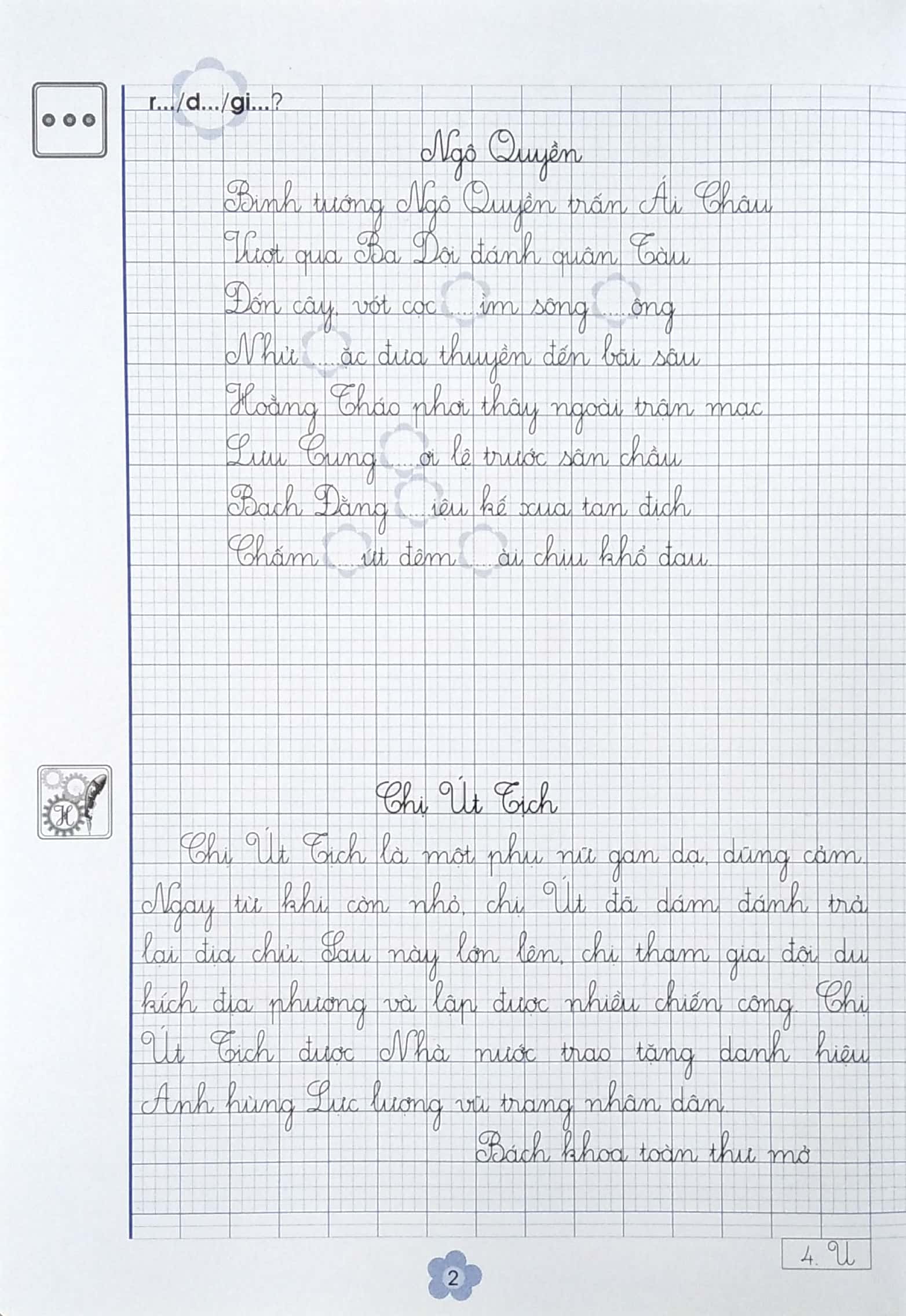 bộ luyện viết tiếng việt cho học sinh tiểu học - học viết điều hay lớp 5 - tập 2 (2020) - Ảnh 4